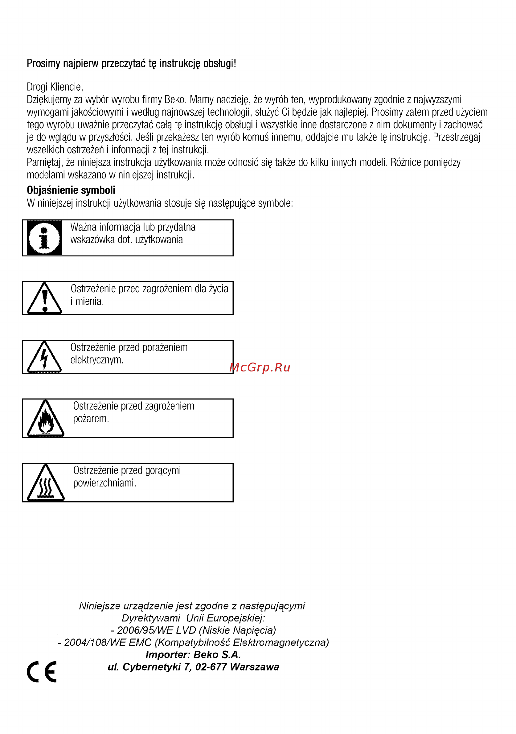 Beko HII64400ATBG [24/68] 2004 108 we emc kompatybilnosc elektromagnetyczna