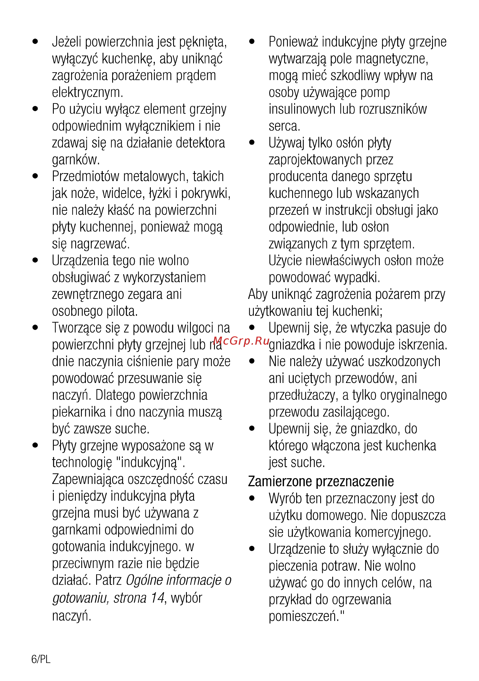 Beko HII64400ATZG Руководство пользователя онлайн [28/68] 397307