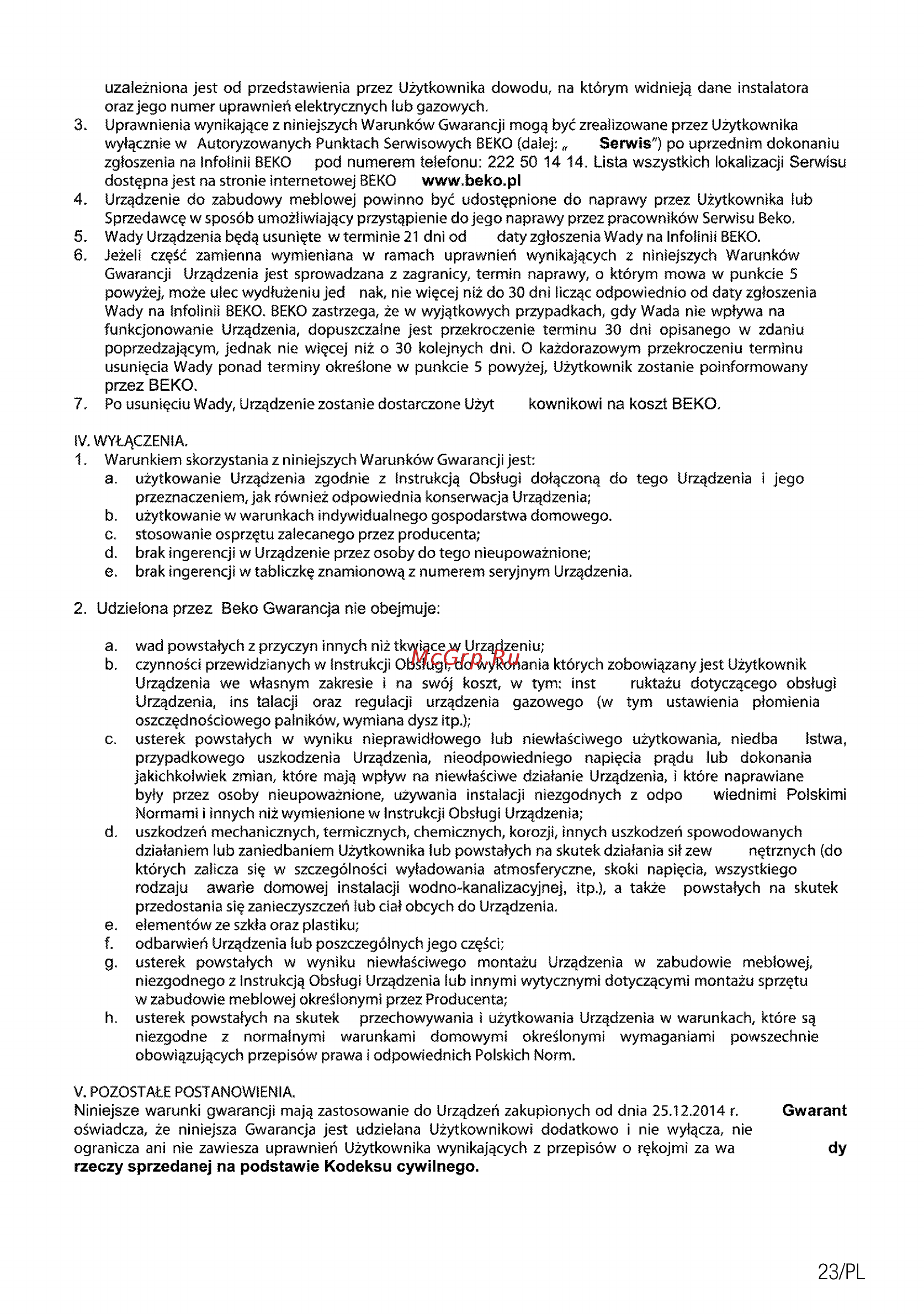 Beko HII64400ATZG Руководство пользователя онлайн [45/68] 397307
