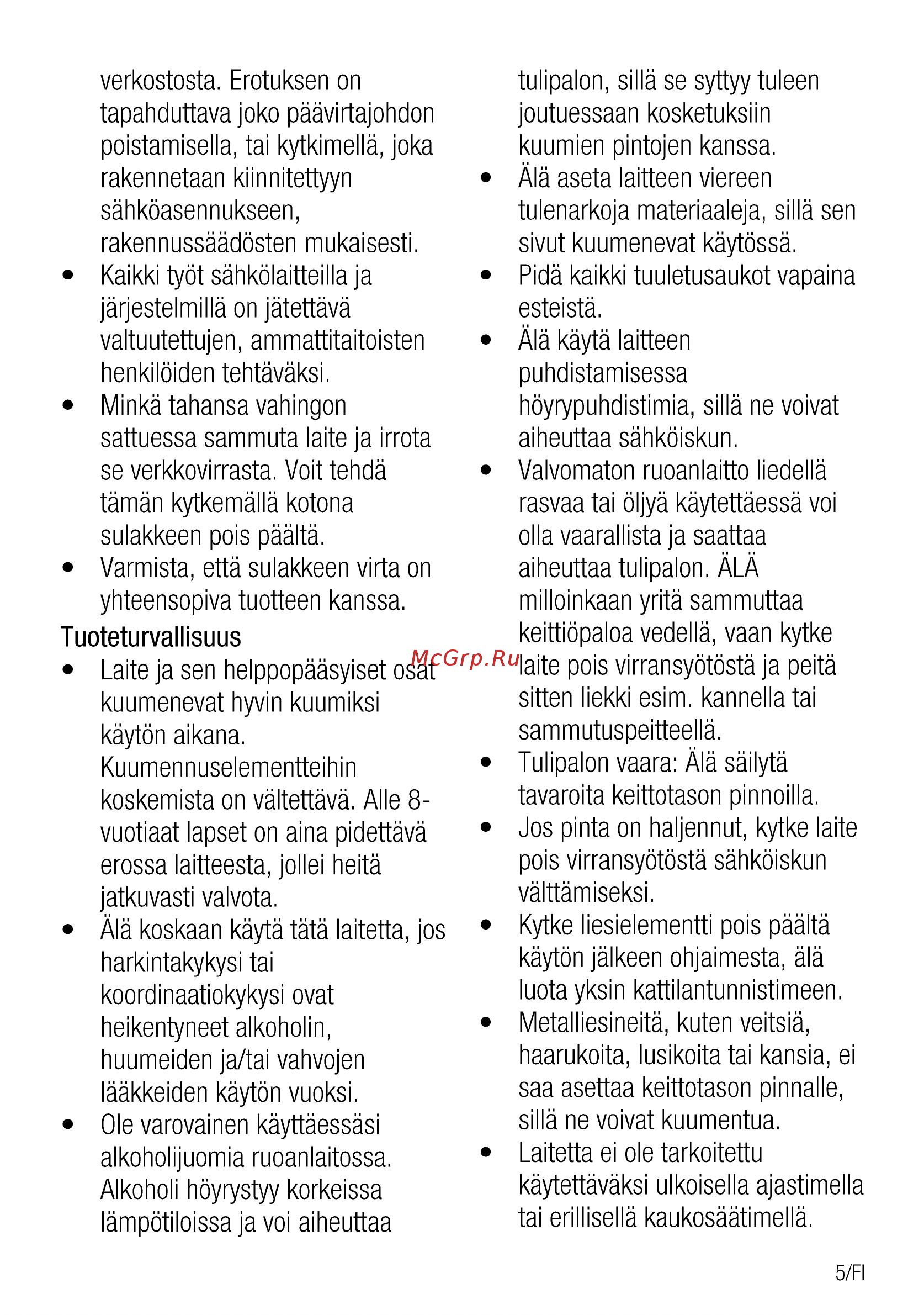 Beko HII64400ATBG Руководство пользователя онлайн [49/68] 397305
