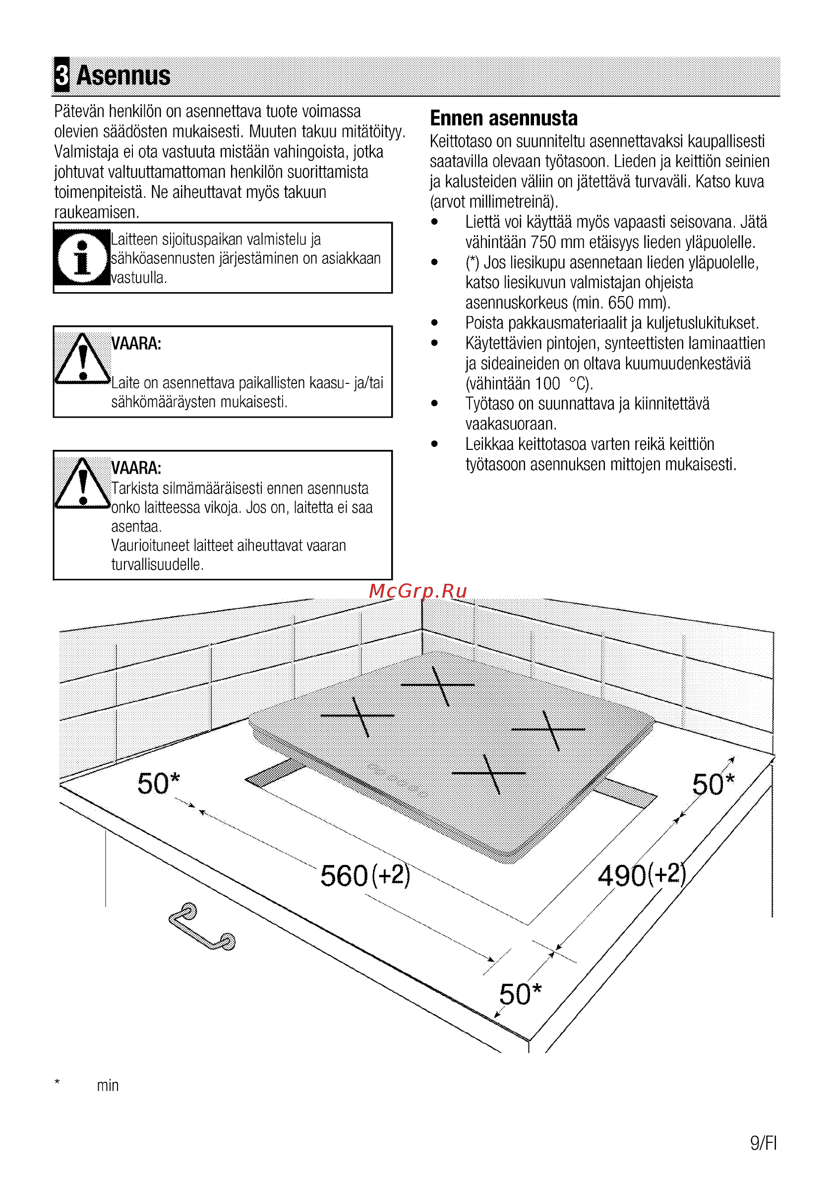 Beko HII64400ATZG [53/68] Asennus