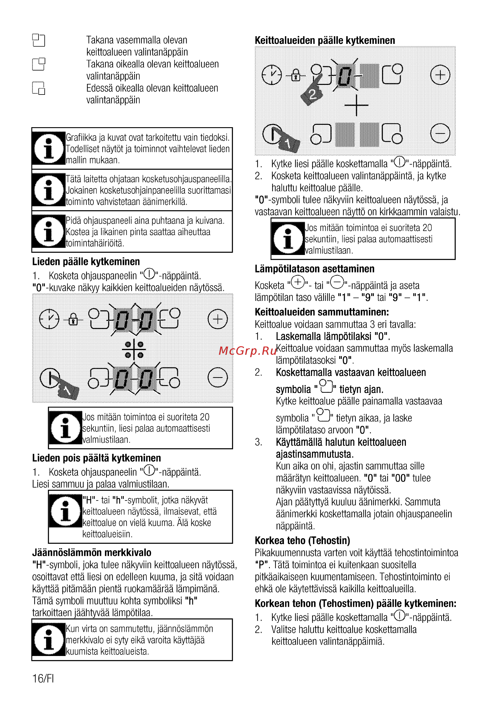 Beko HII64400ATBG Руководство пользователя онлайн [60/68] 397305