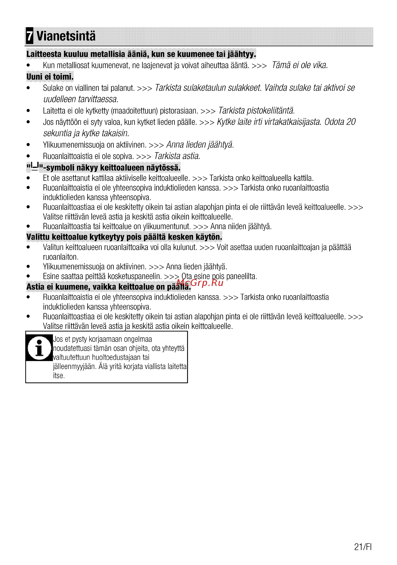 Beko HII64400ATBG [65/68] Q vianetsintá