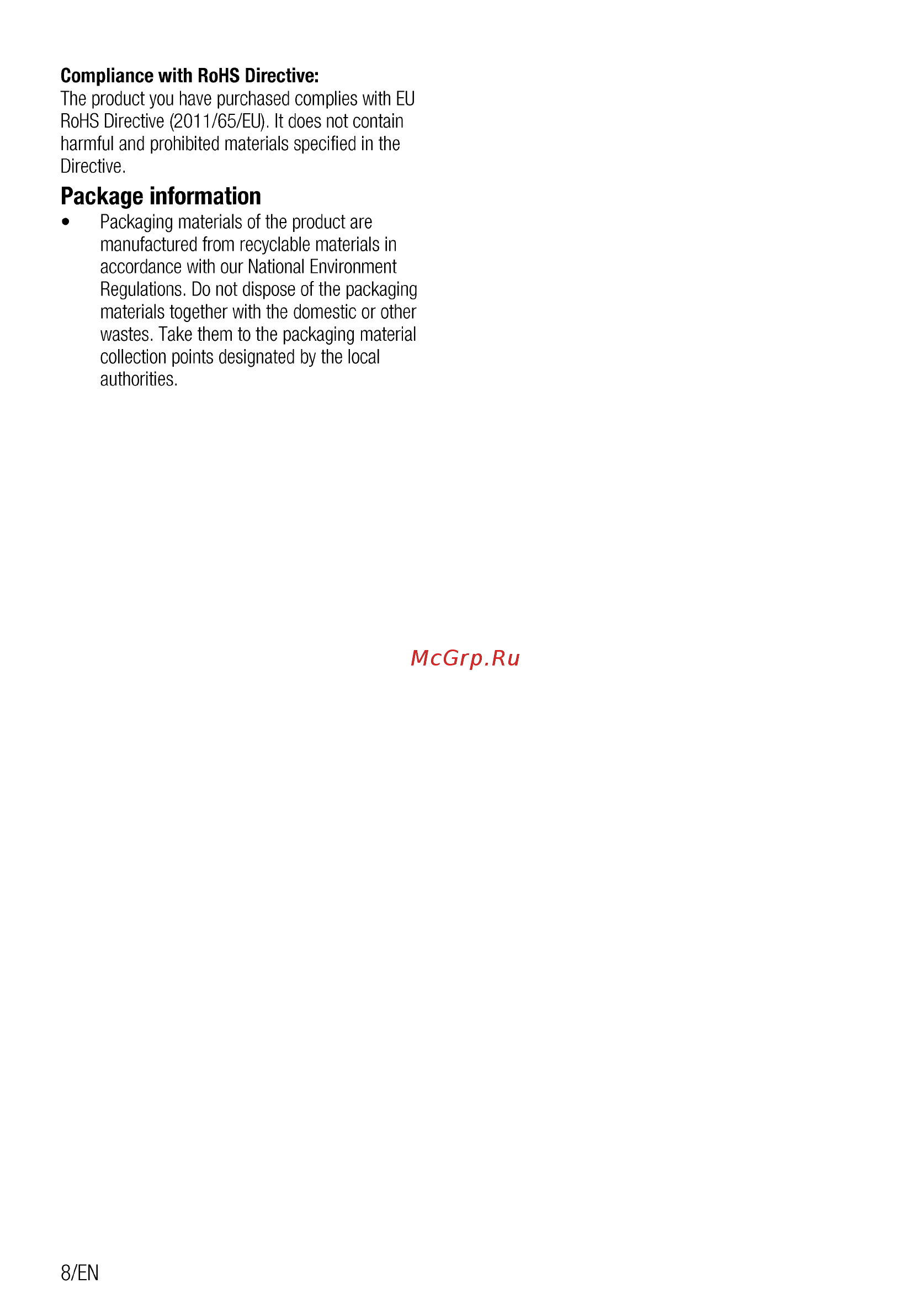 Beko HIAG64223W [8/44] Package information