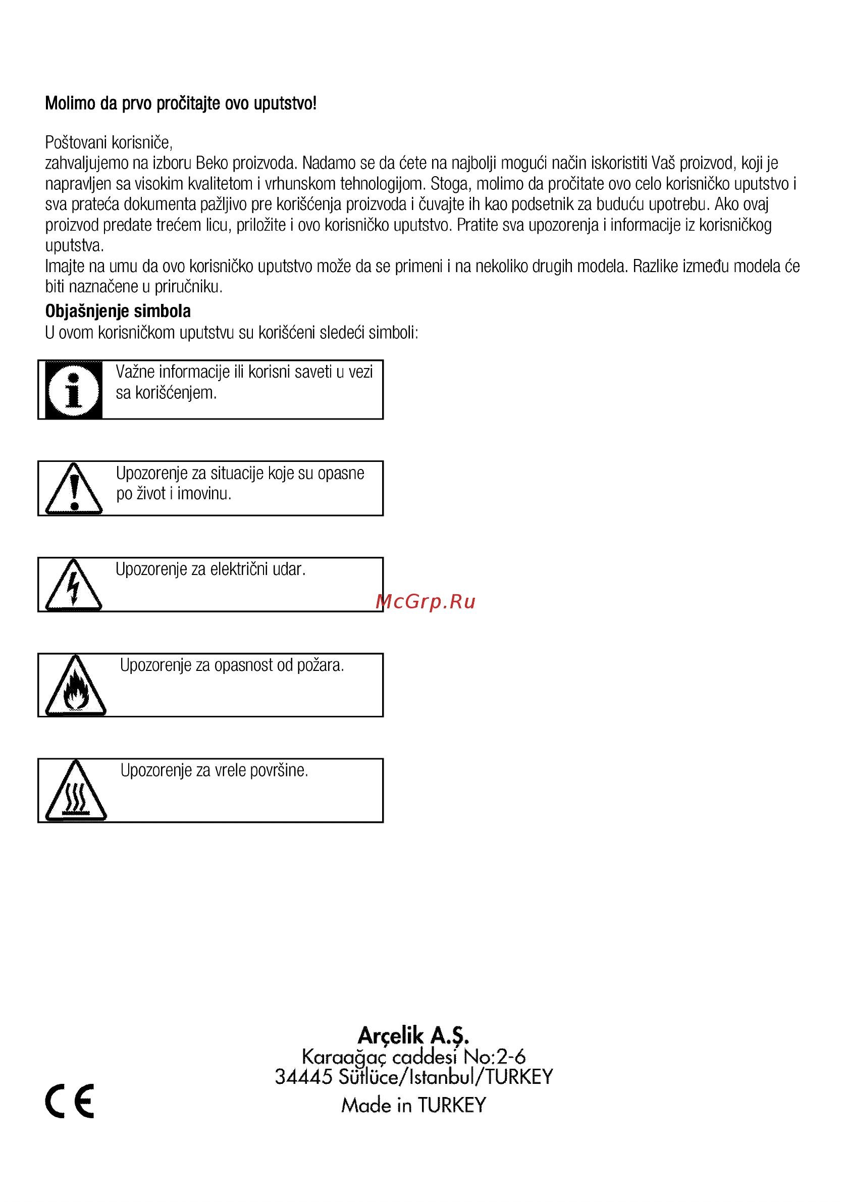 Beko HIAW64225SX [66/84] Ar elik a