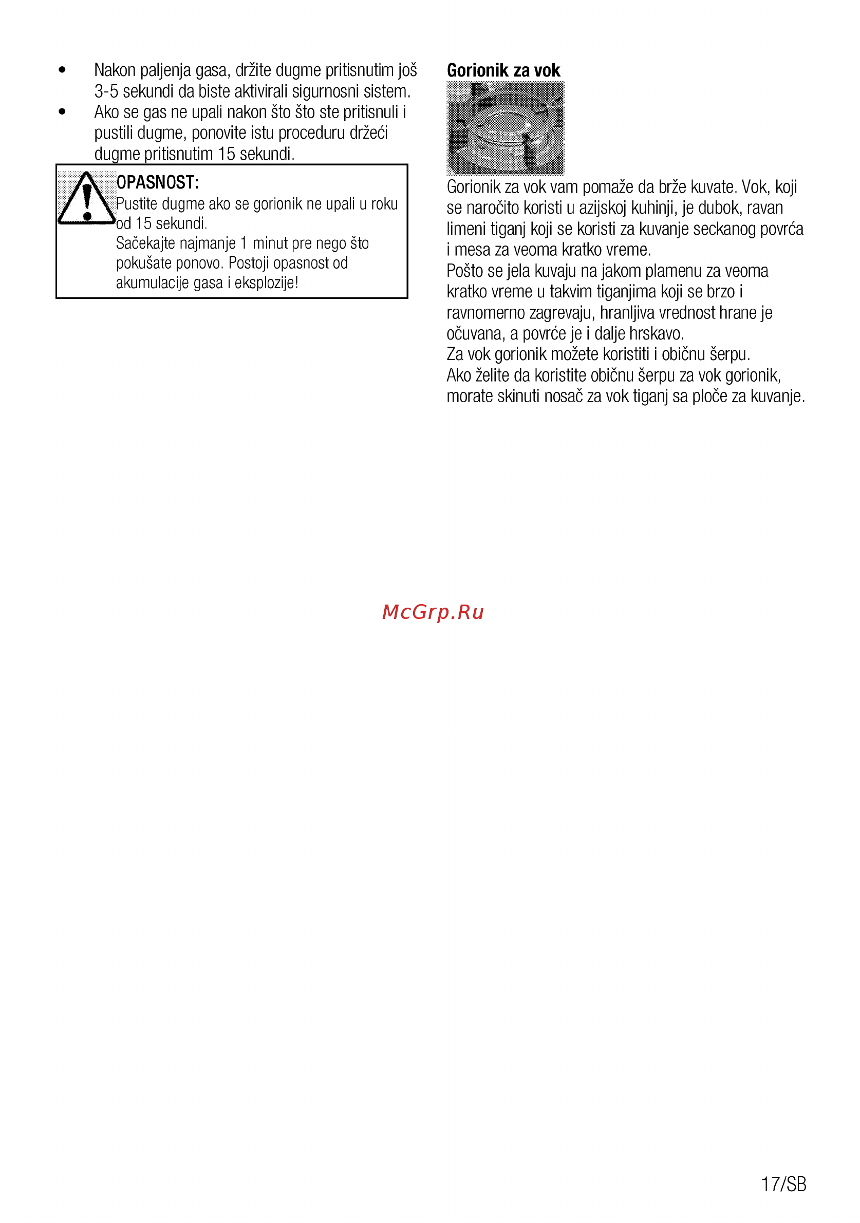 Beko HIAW64225SX [81/84] Pustite dugme ako se gorionik ne upali u roku od 15 sekundi sacekajte najmanje 1 minut pre nego sto pokusate ponovo postoji opasnost od akumulacije gasa i eksplozije