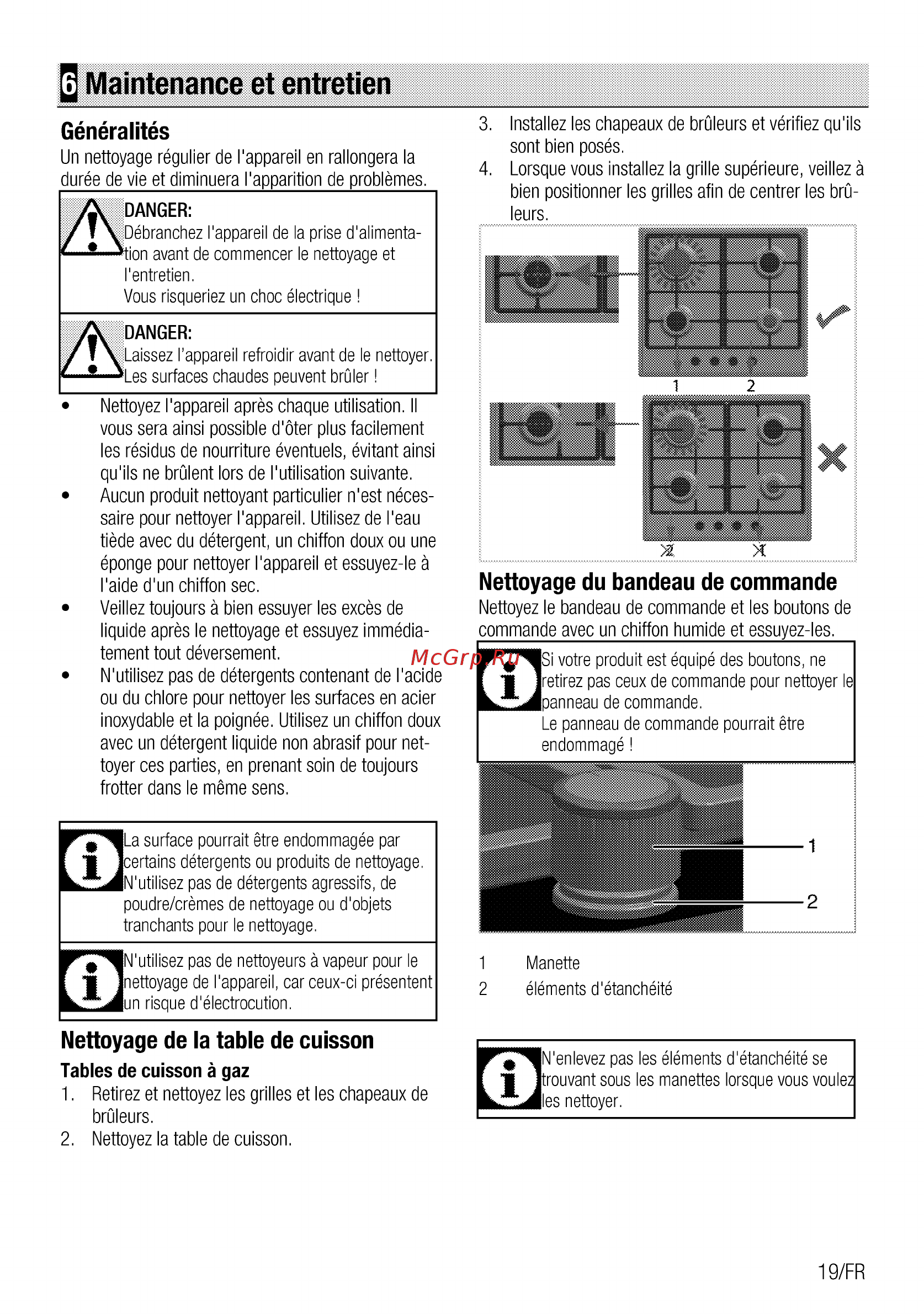Beko HIAG64223X [63/68] Maintenance et entretien
