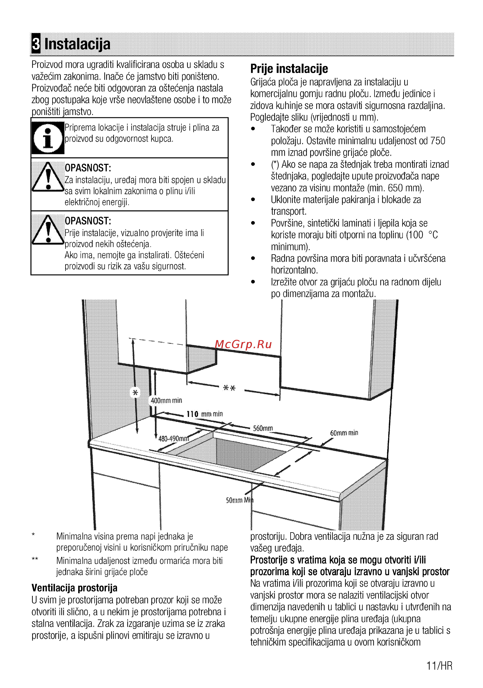 Beko HIAW64223SX [55/88] Instalacija