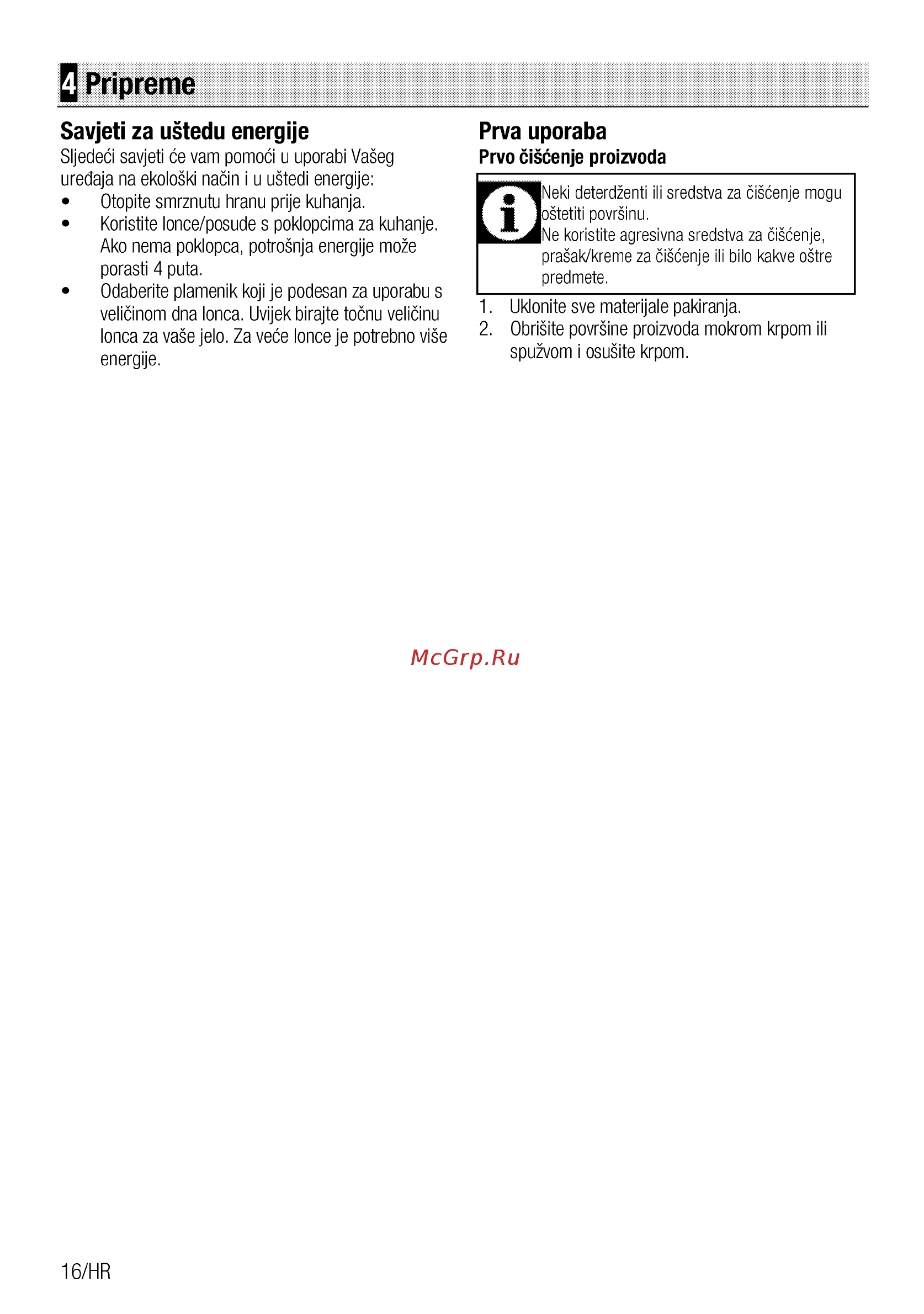 Beko HIAW64223SX [60/88] Q pripreme