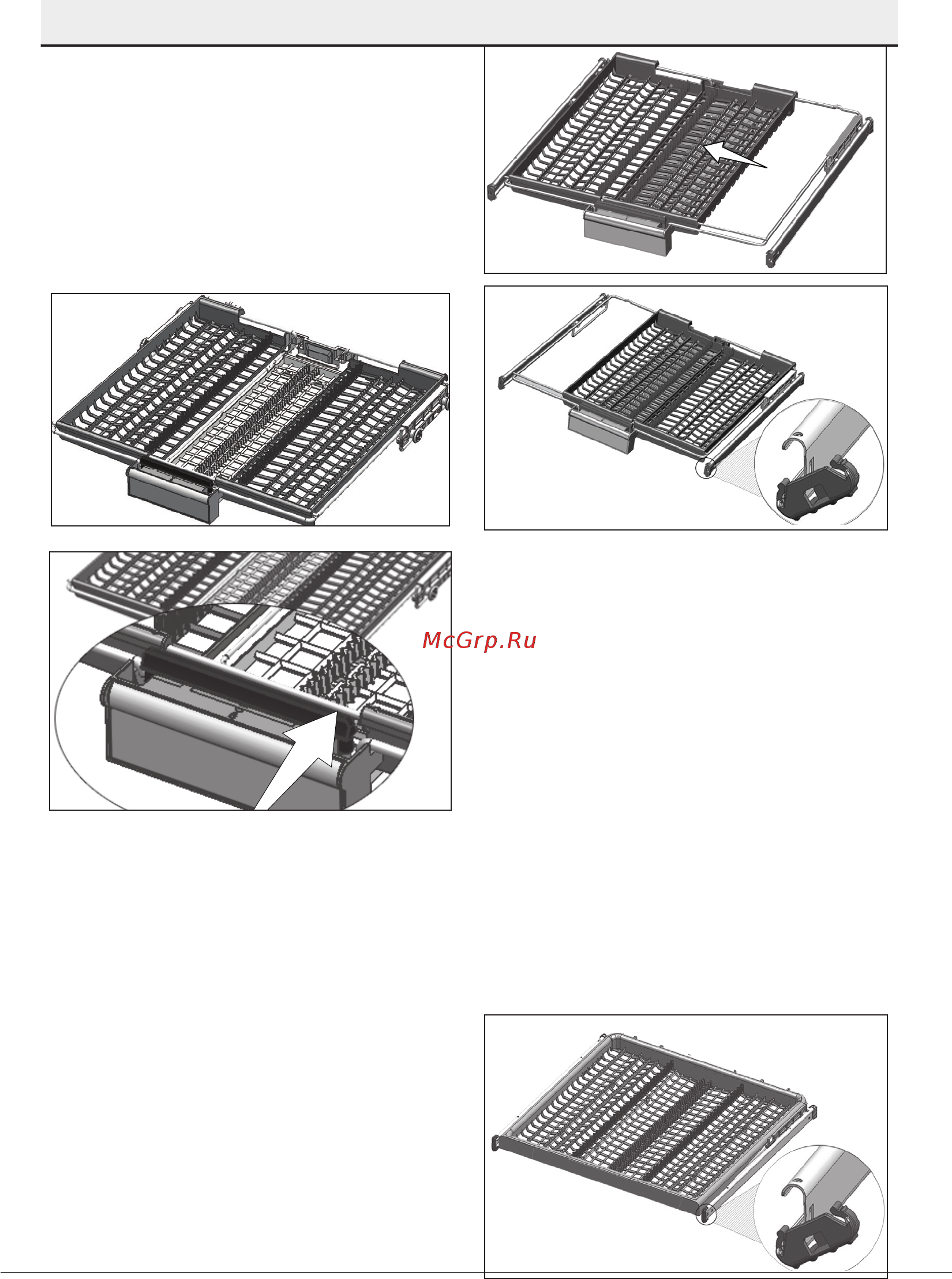 Beko DIN15420 [31/48] Верхняя корзина для кухонных приборов