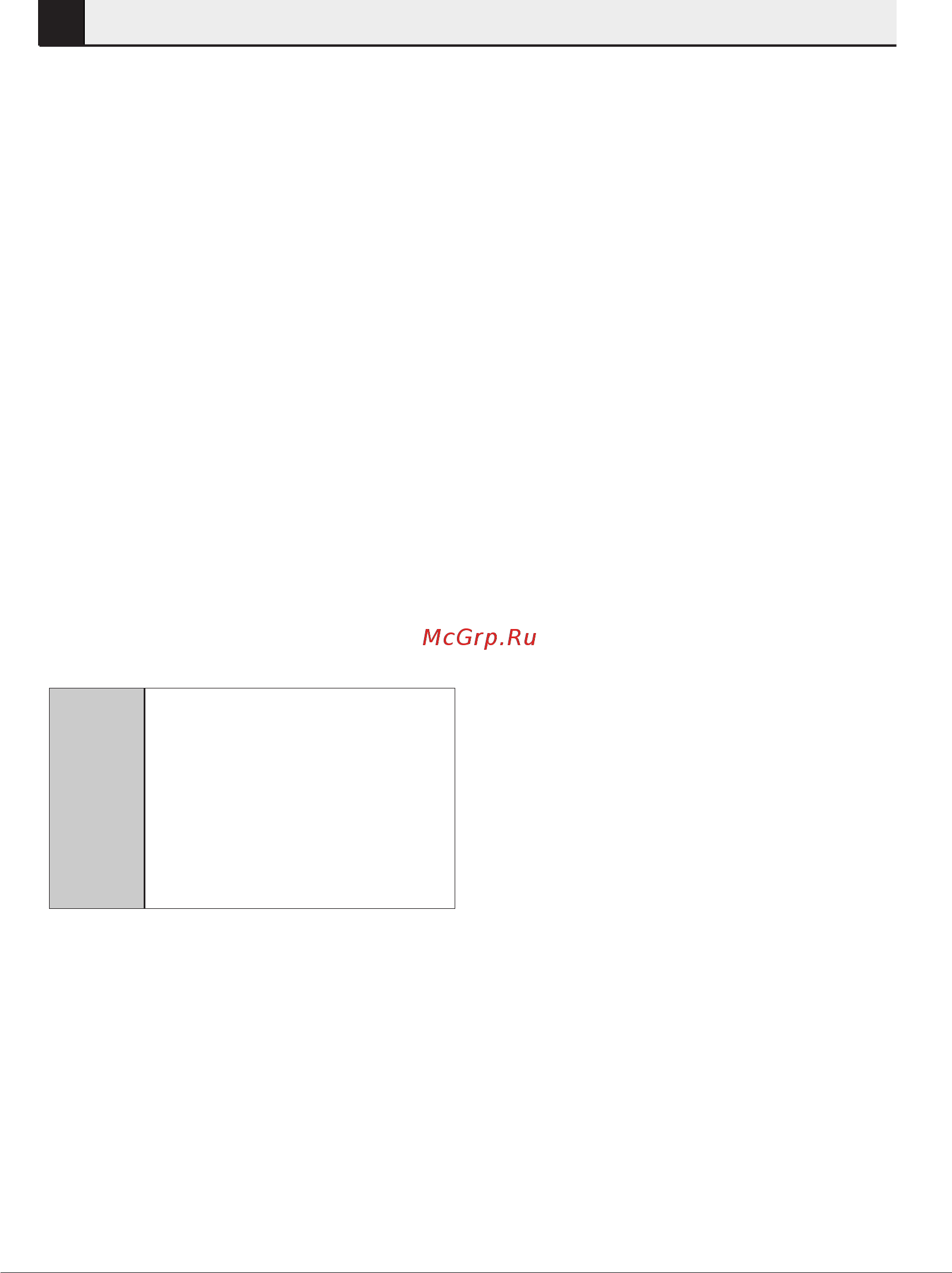 Beko DIS26012 [15/46] Подготовка 4