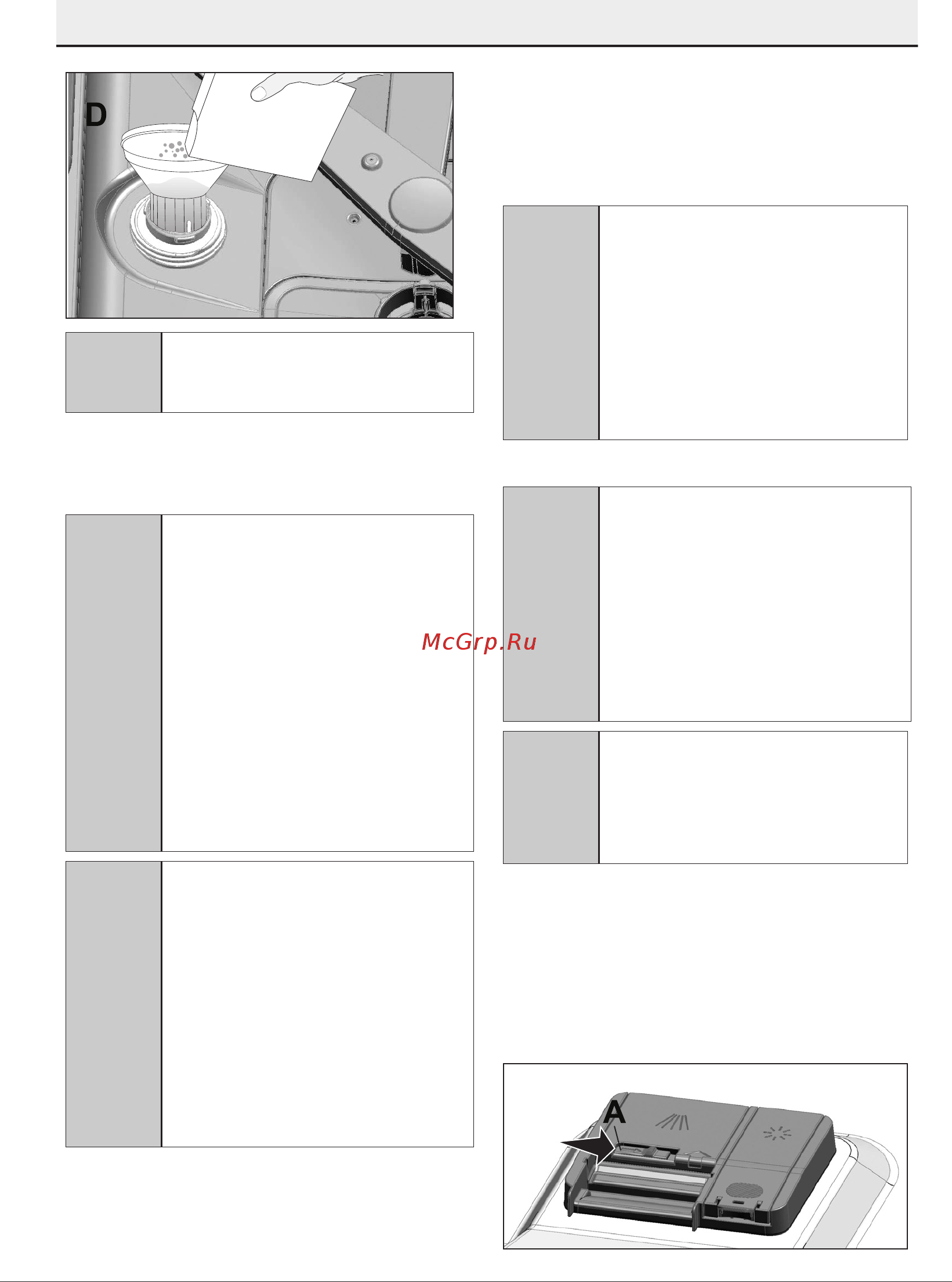 Beko DIS26012 [18/46] Моющее средство
