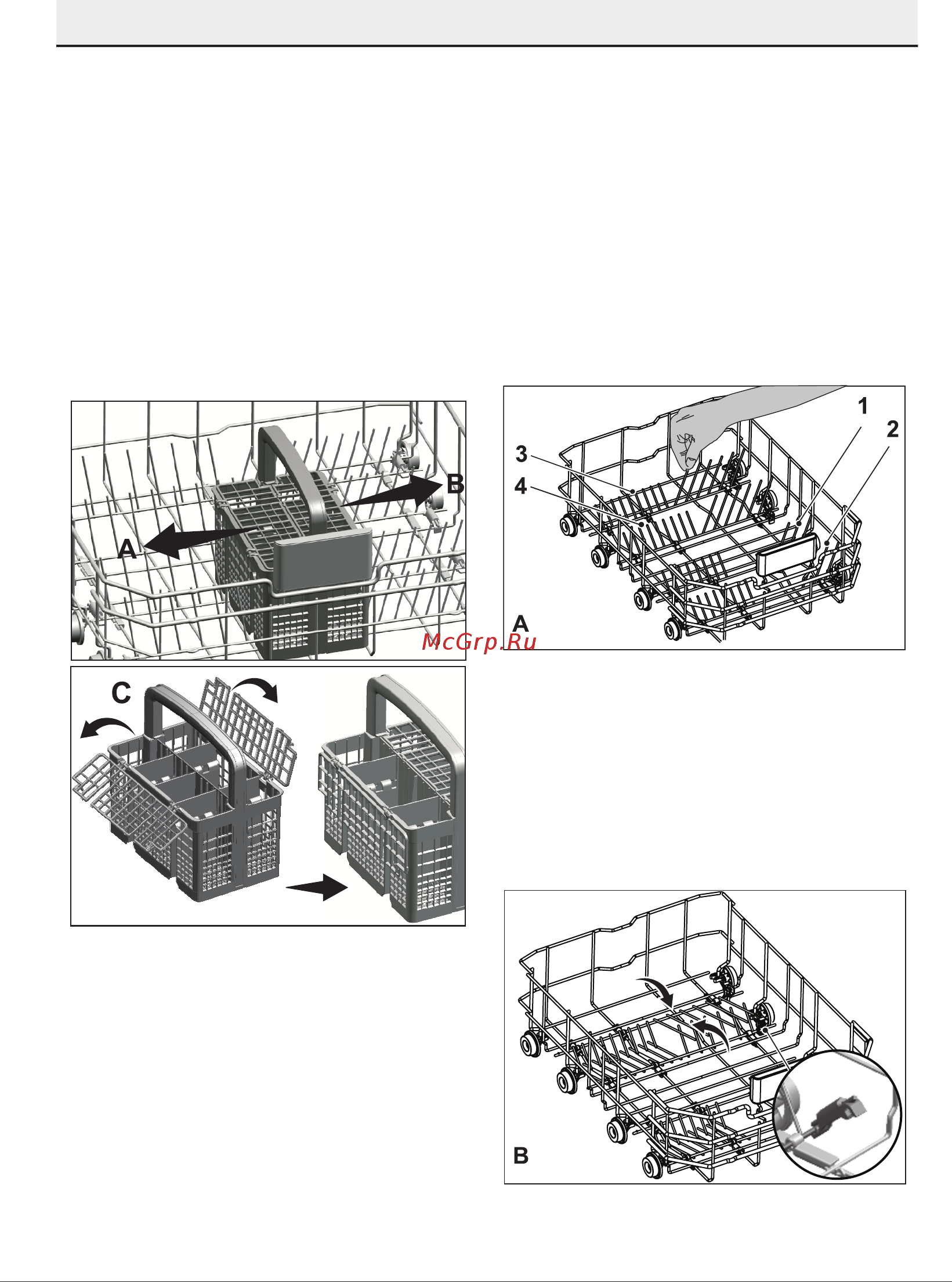 Beko DIS 15021 [24/45] Складные решетки нижней корзины