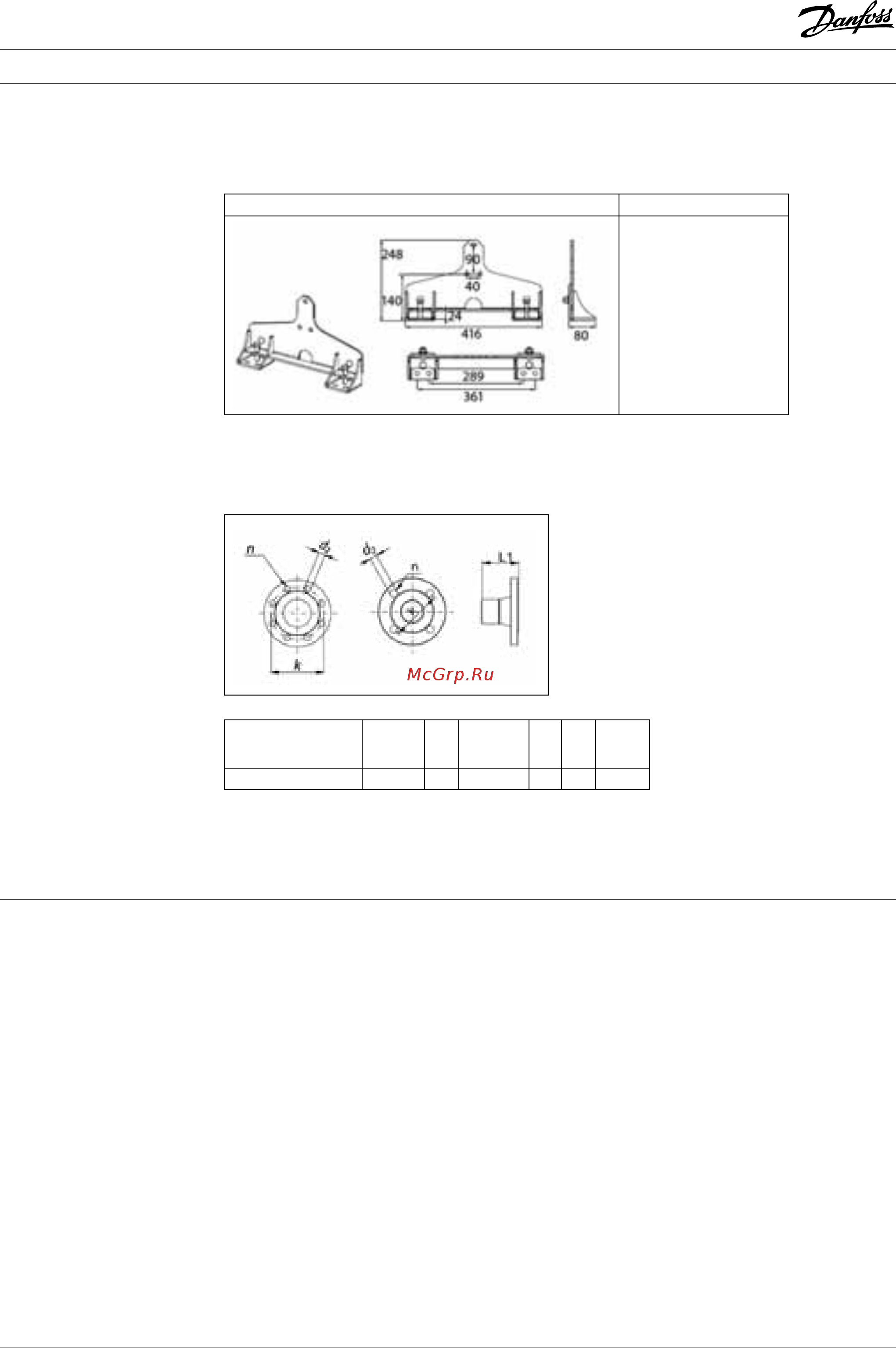 Danfoss XB 70L-1 80 [4/4] Паяные пластинчатые теплообменники xb 70