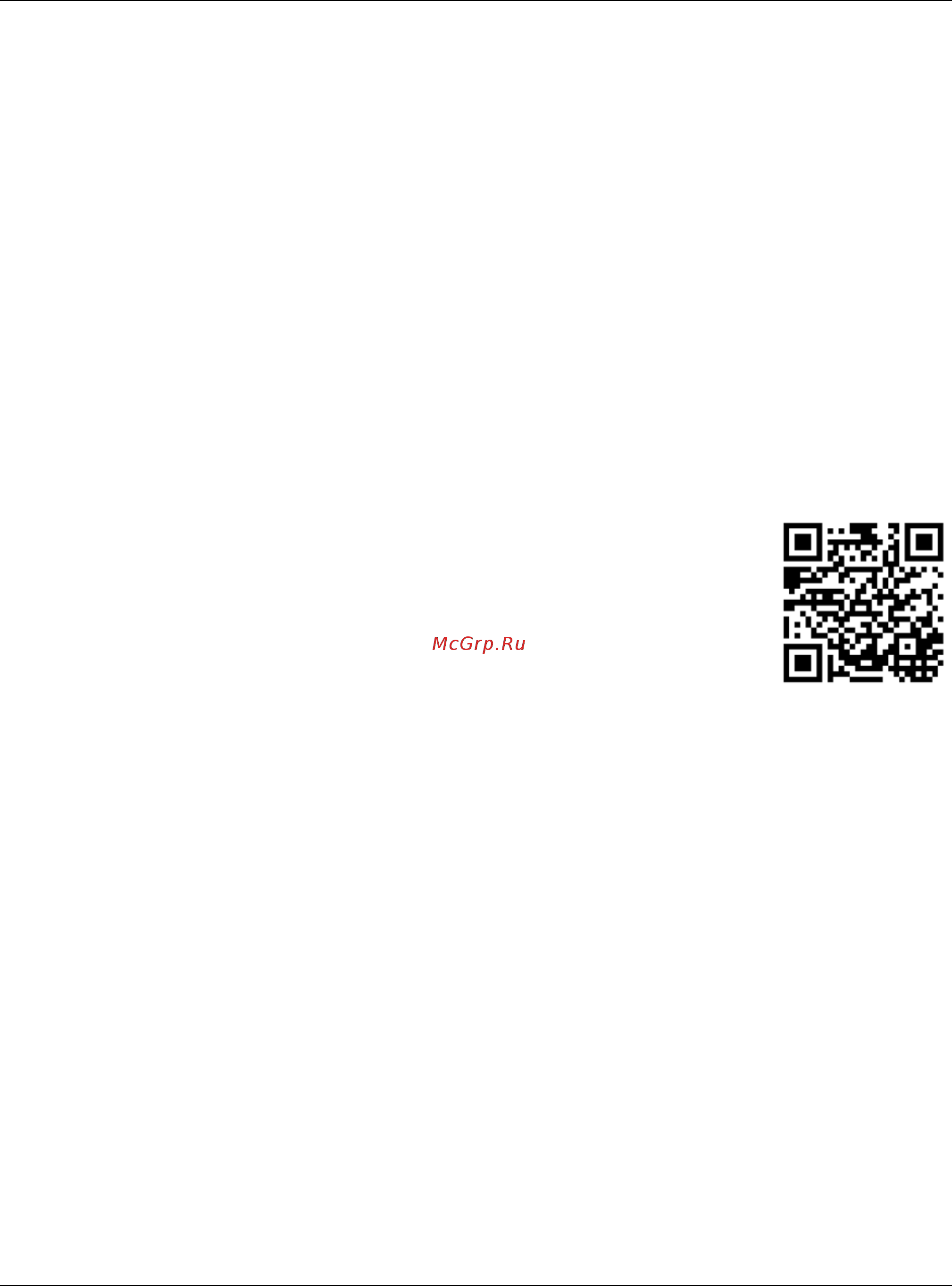 Zyxel Multy Plus (WSQ60) [2/102] Important