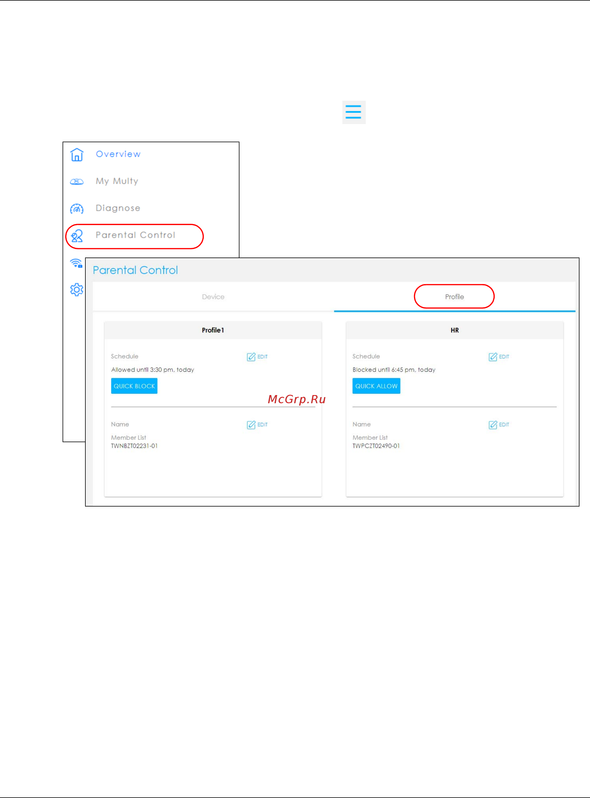 Zyxel Multy Plus (WSQ60) [27/102] Set a profile s wifi schedule