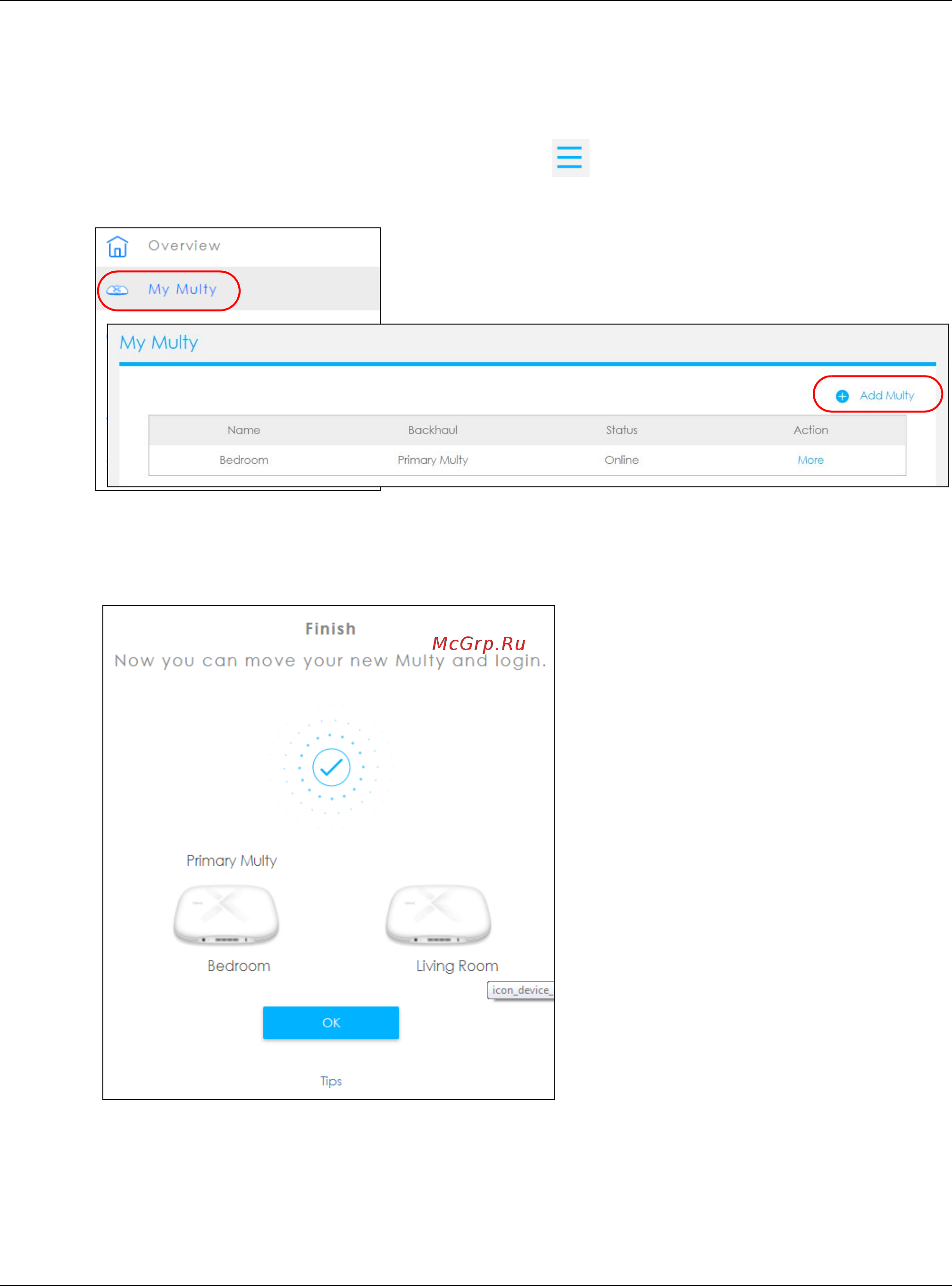 Zyxel Multy Plus (WSQ60) [34/102] Install a second multy plus wifi system
