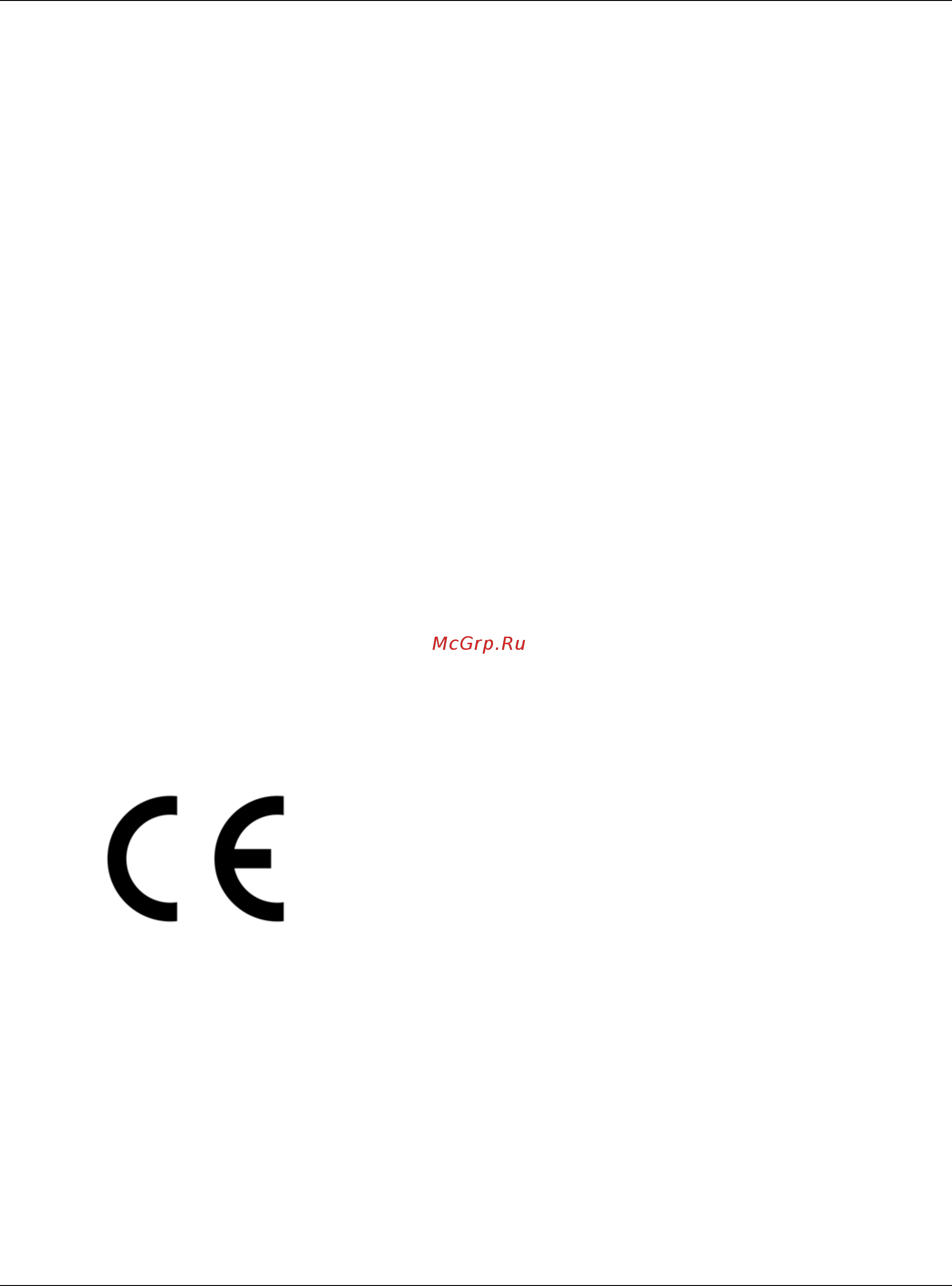 Zyxel Multy Plus (WSQ60) [97/102] European union