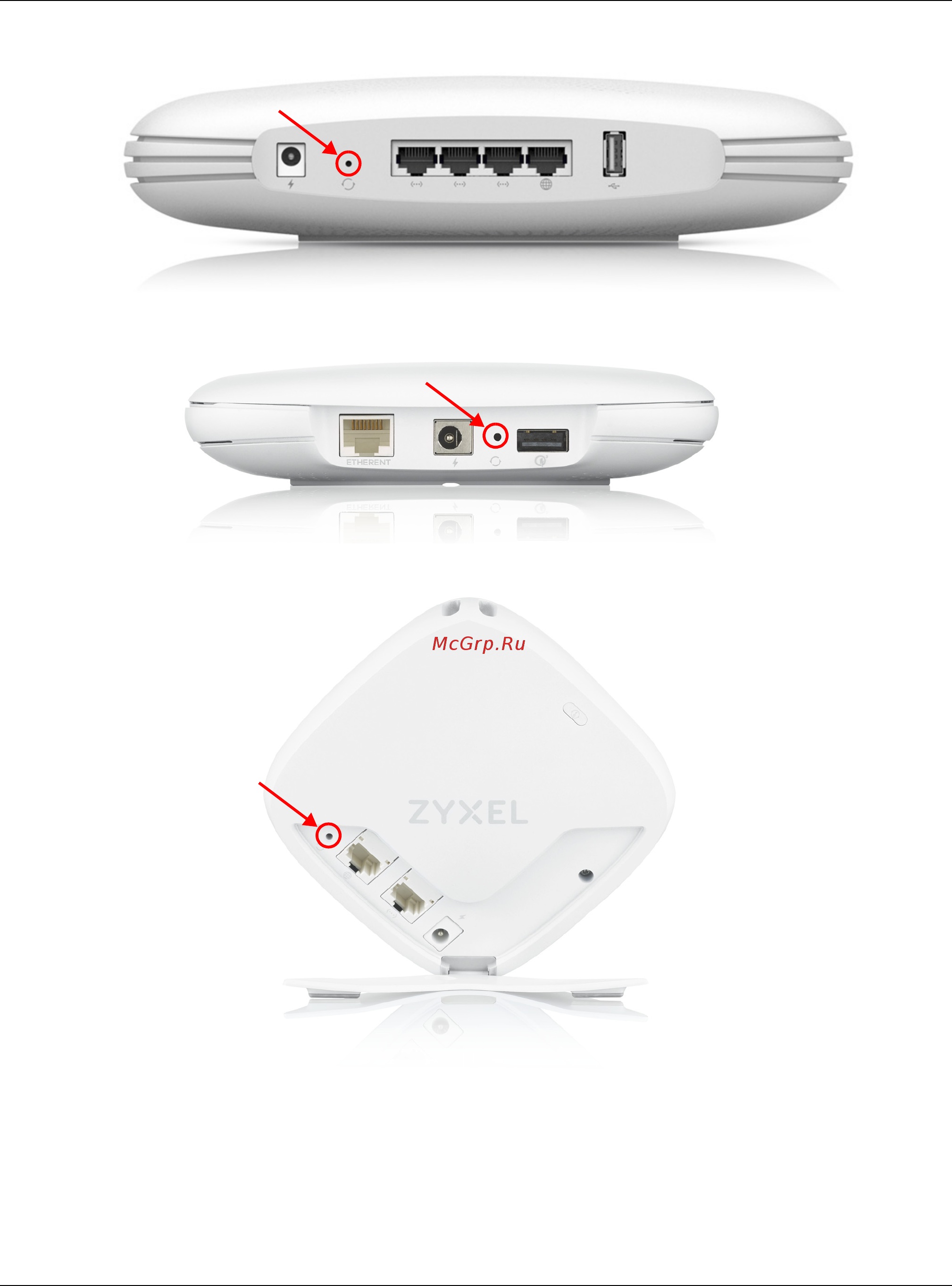 Zyxel Multy Mini(WSQ20) [14/86] Use the rest button