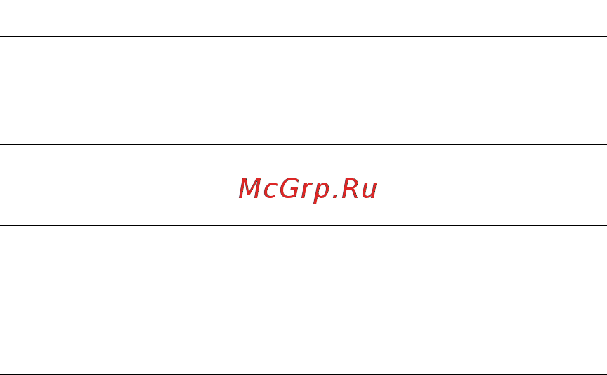 Motorola C330 [107/216] Ввод информации