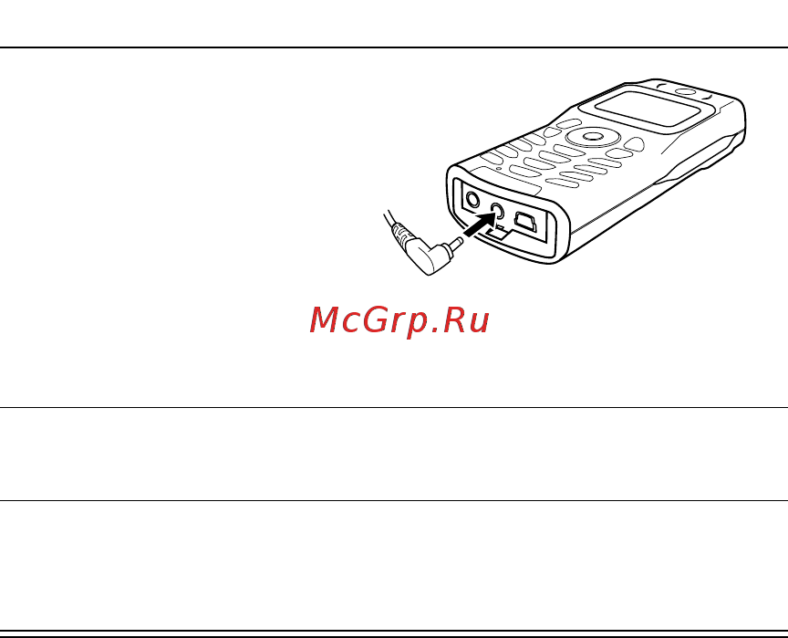 Motorola C330 [37/216] Как заряжать батарею телефона