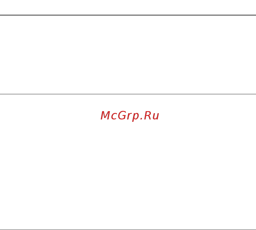 Motorola C330 [65/216] Интелектуальный ввод текста с использованием программы itap