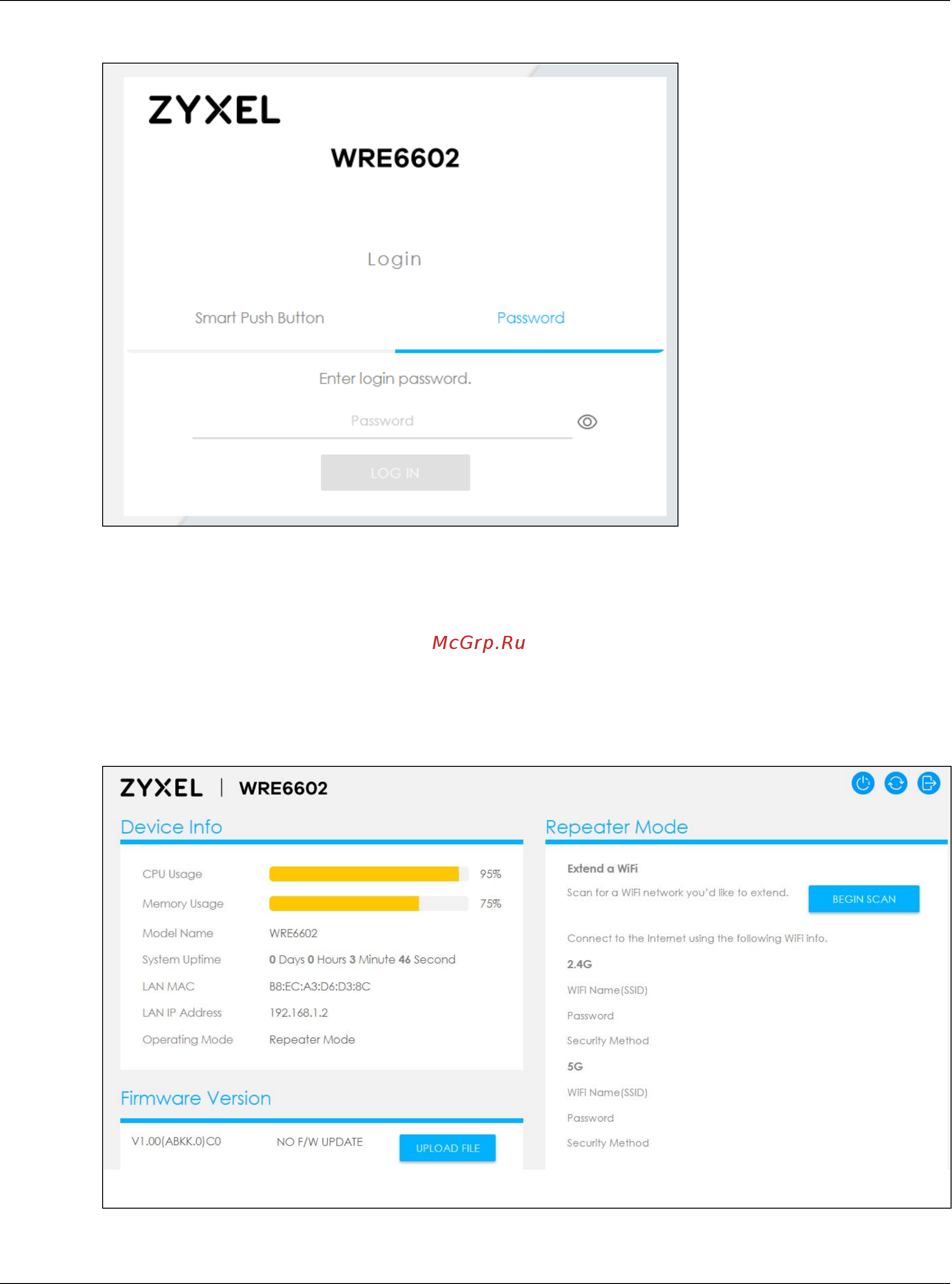 Zyxel WRE6602 [16/53] Main screen