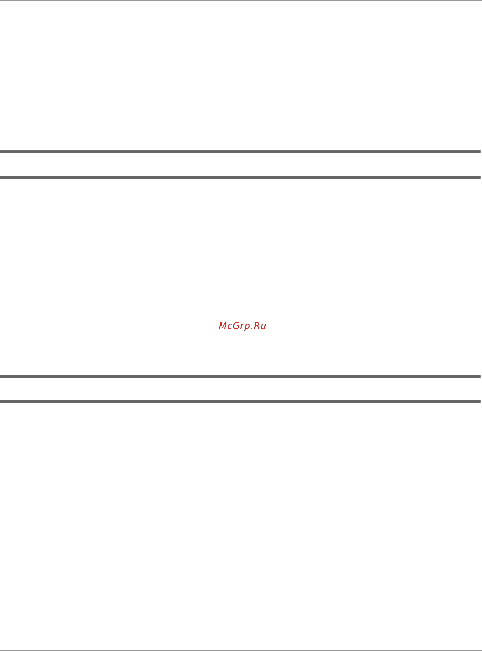 Zyxel WRE6602 [39/53] I cannot access the wre6602 or ping any computer from the wlan