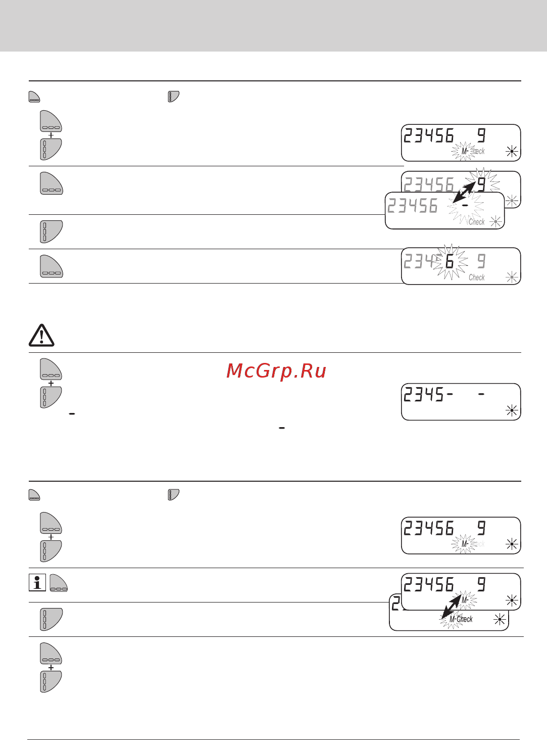 Qundis Q heat IST [21/27] Ввод в эксплуатацию