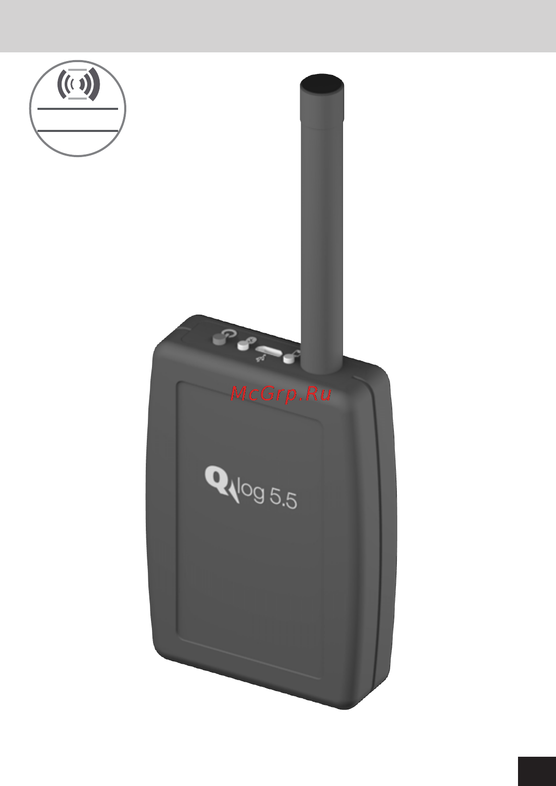 Qundis Q log 5.5 [17/72] Q log 5