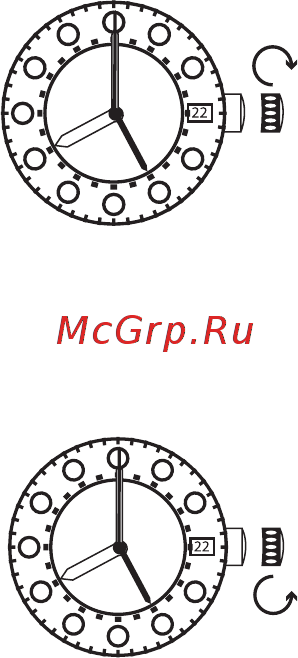 Morellato R0151140513 Инструкция по эксплуатации онлайн [9/20] 397437