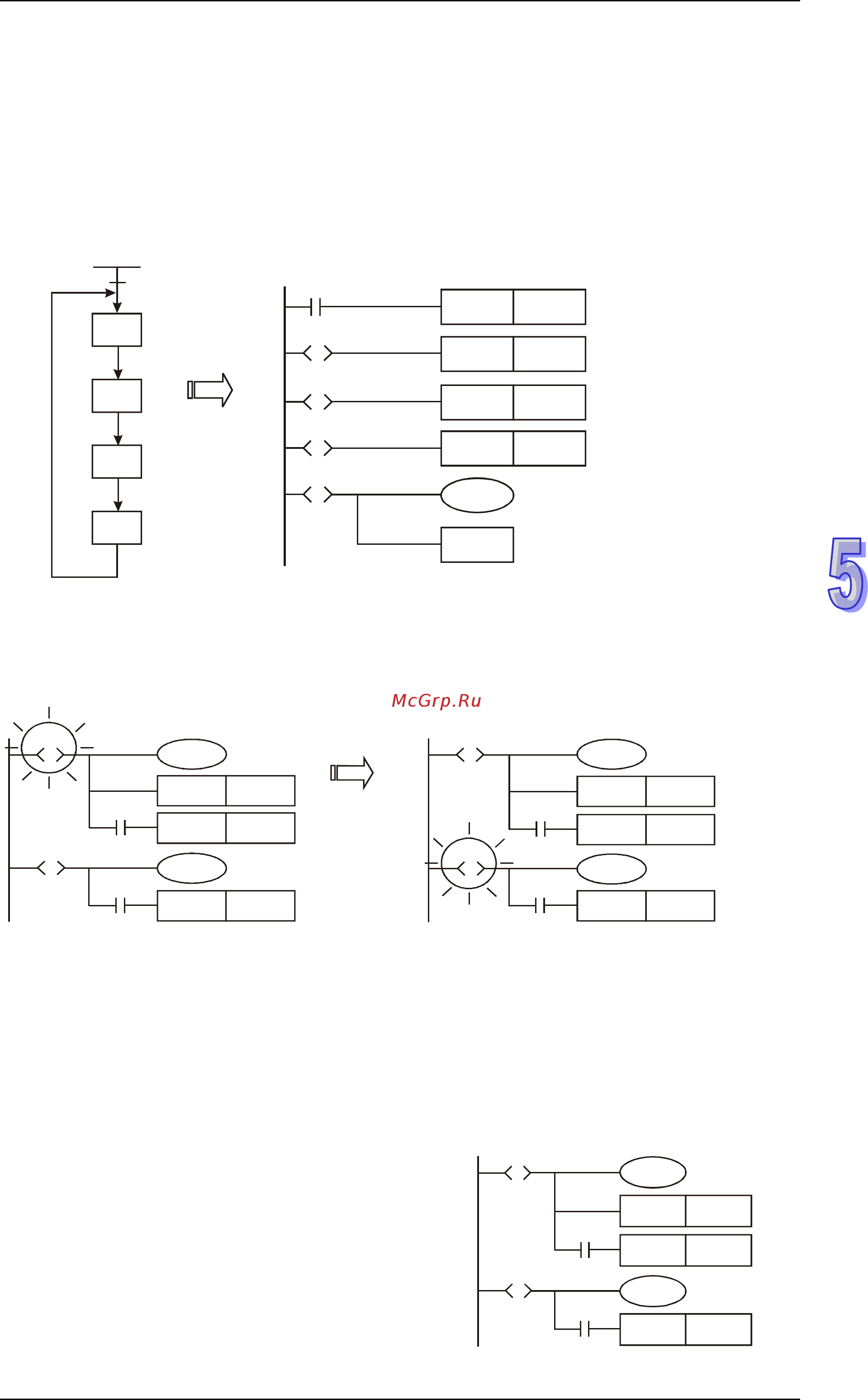 Delta Electronics DVP30EX200T [401/451] Работа stl программы