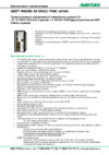 Лантан SDP-4208-G-DSC-PoE af/at Спецификация