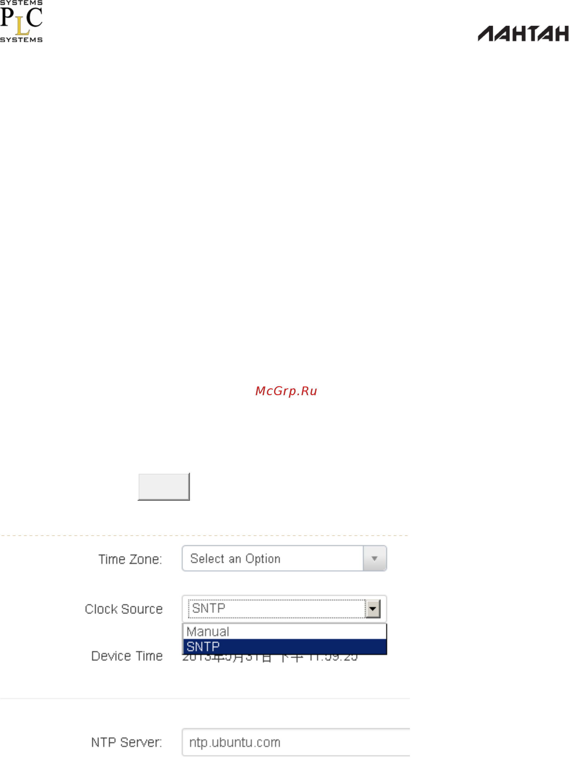 Лантан SDP-5416-G-DS-PoE af/at [38/104] Настройка snmp snmp configuration
