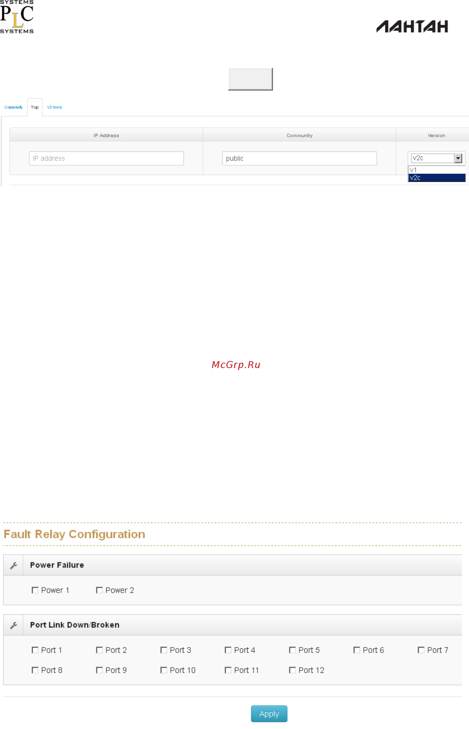 Лантан SDP-5416-G-DS-PoE af/at [40/104] Настройка реле fault relay