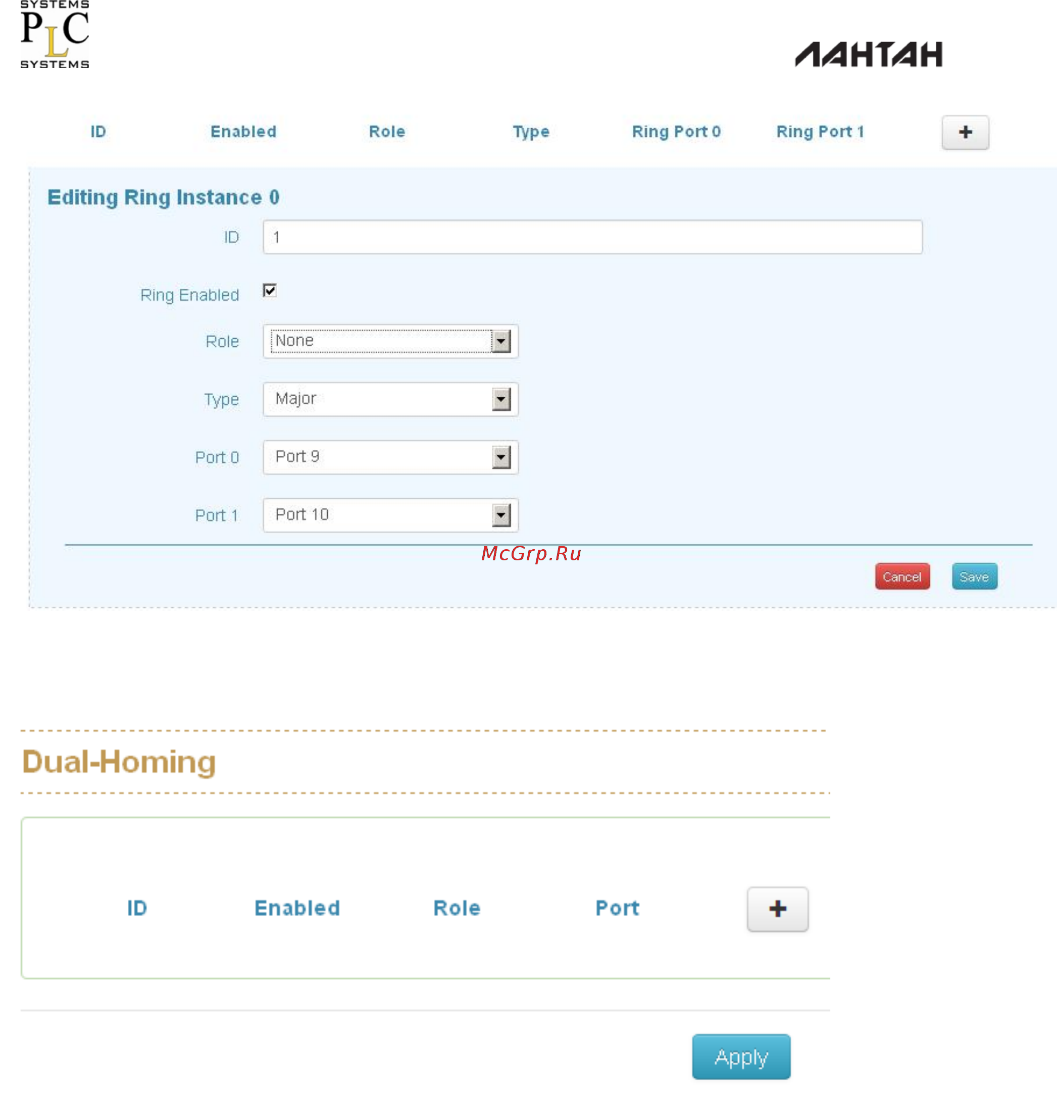 Лантан SDP-5416-G-DS-PoE af/at [86/104] Двойное подключение dual homing