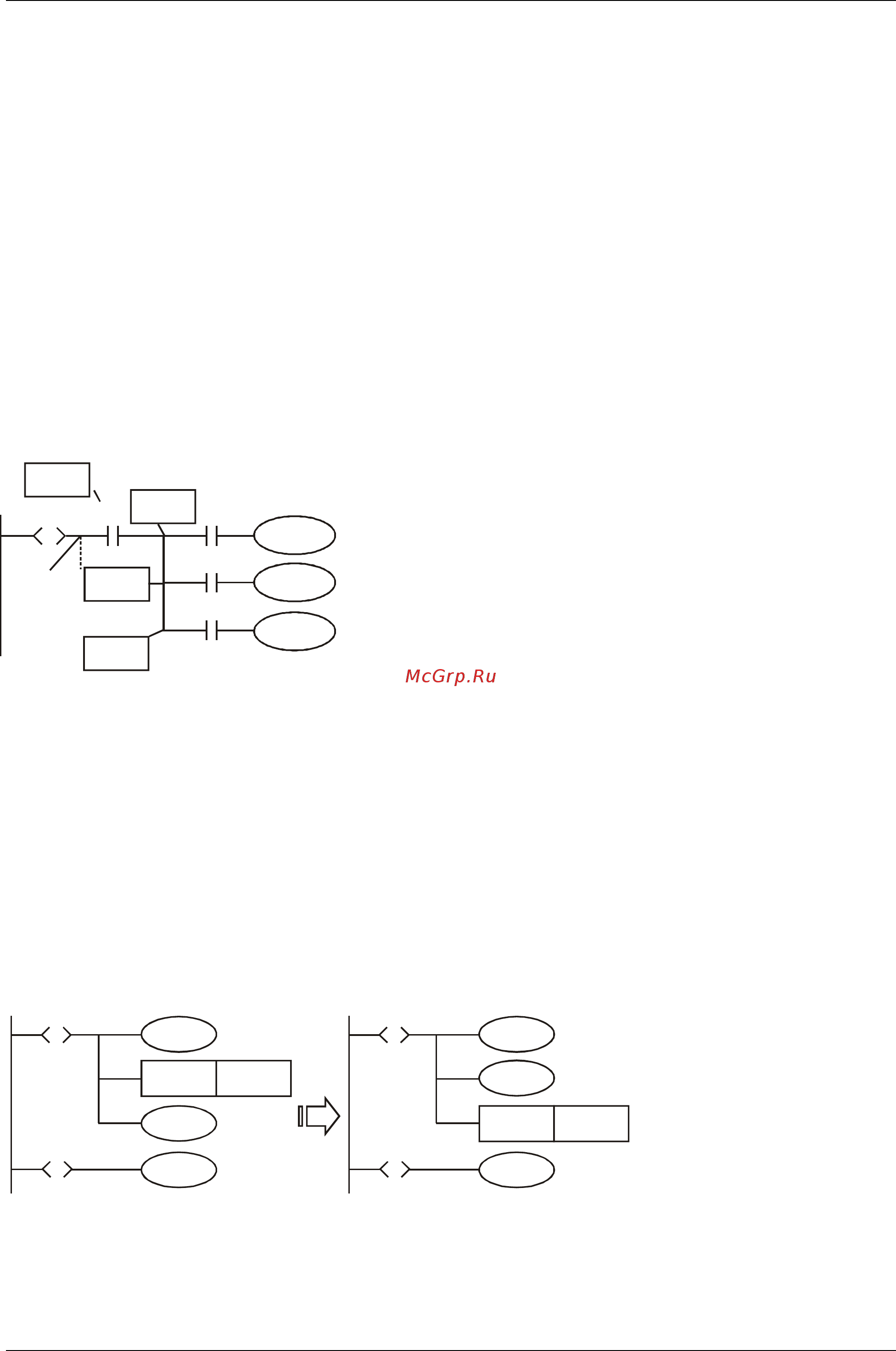 Delta Electronics DVP24SV11T2 [202/616] Ооо нпо стоик лтд москва ул просторная 7 495 661 24 41 www stoikltd ru