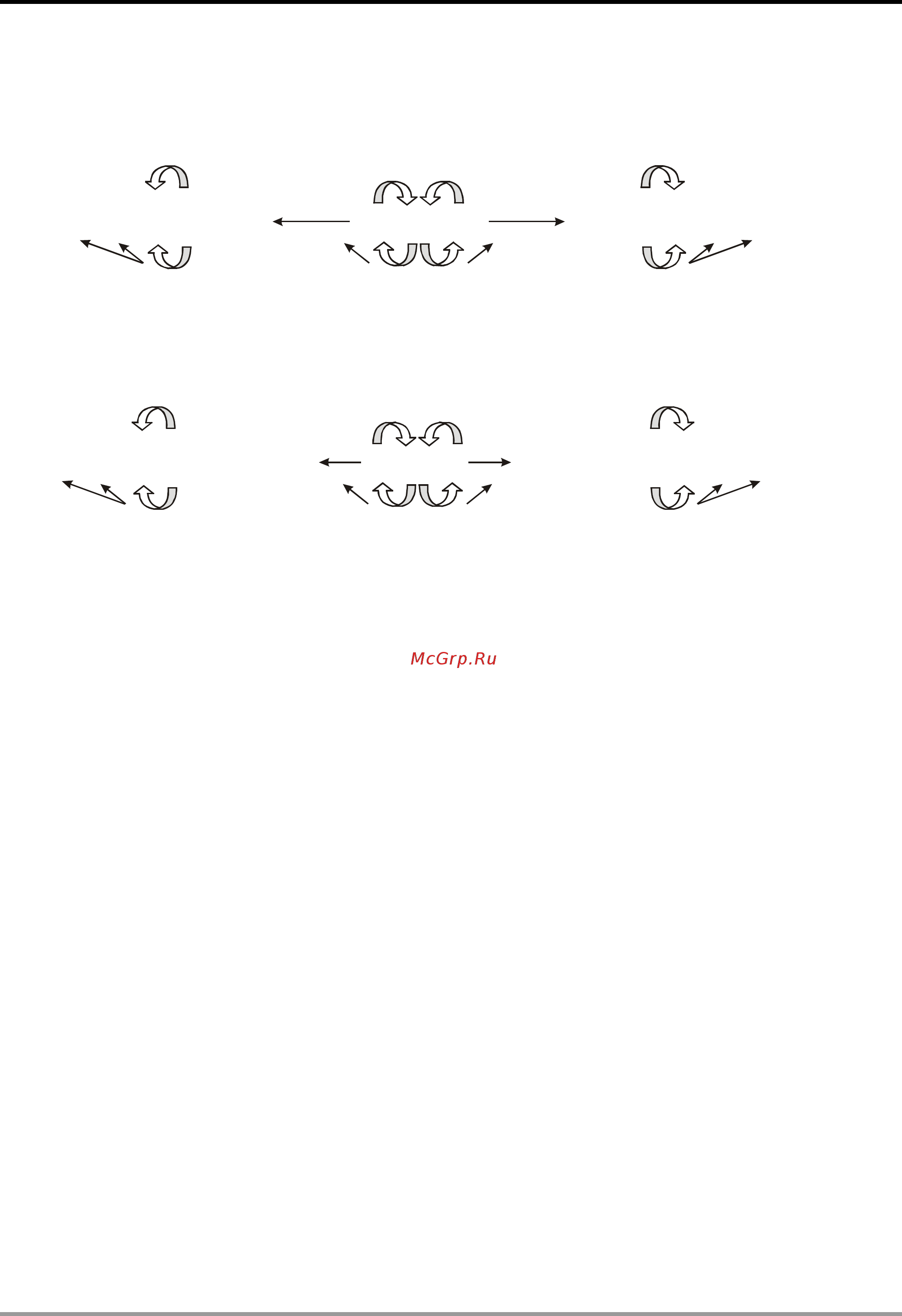 Delta Electronics DVP28SV11R [275/616] Application instructions api 00 49
