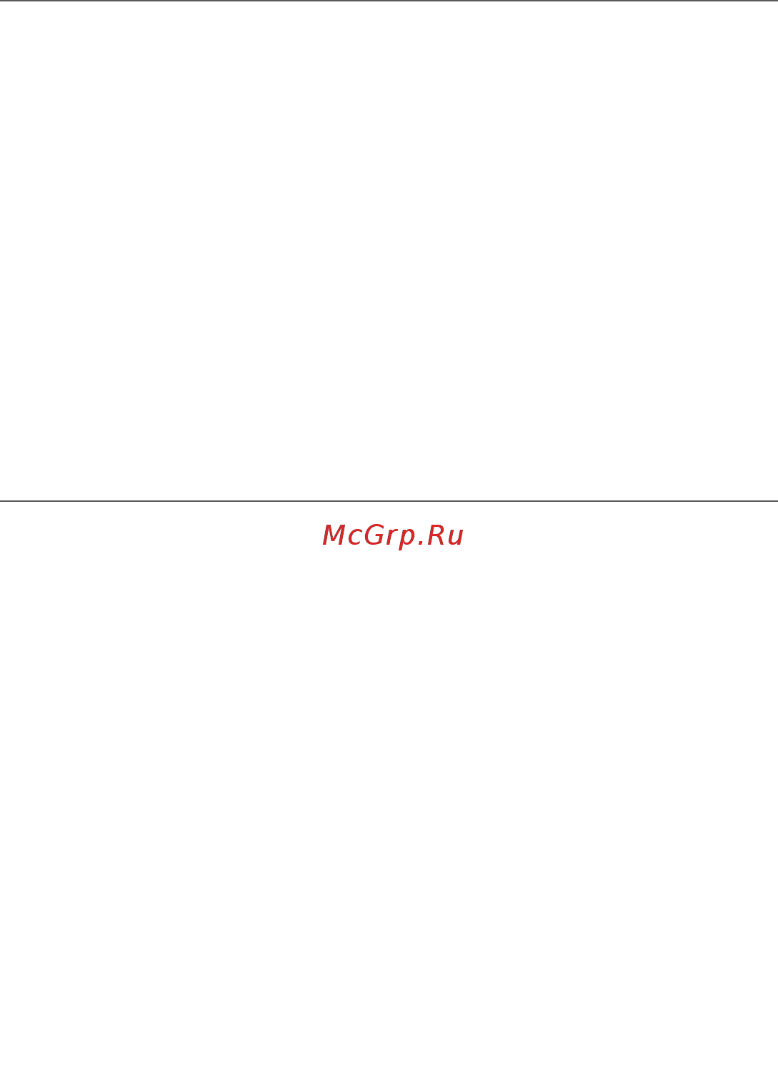 Телеметрика Т3 [4/48] Азначениеприбора