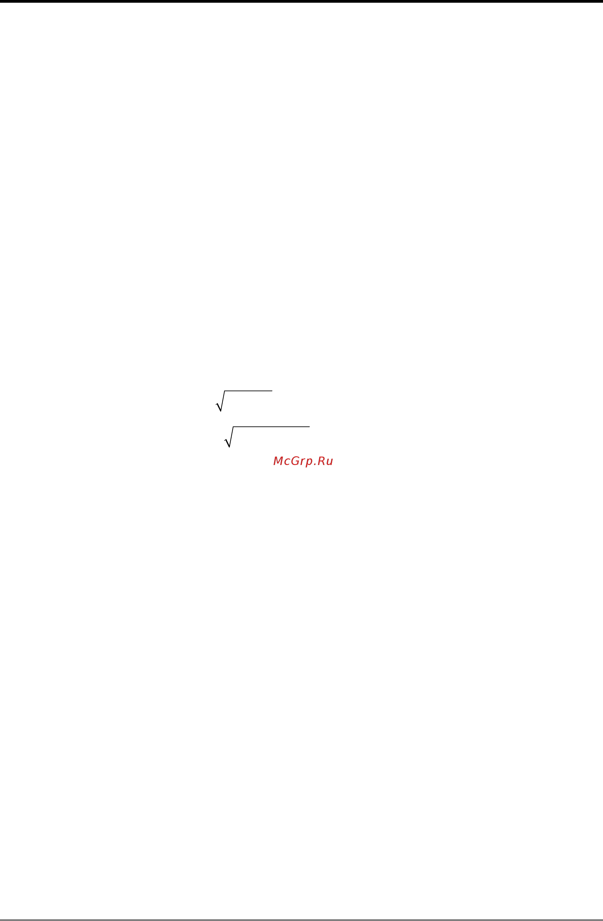 Delta Electronics DVP10MC11T [235/375] Motion control instructions