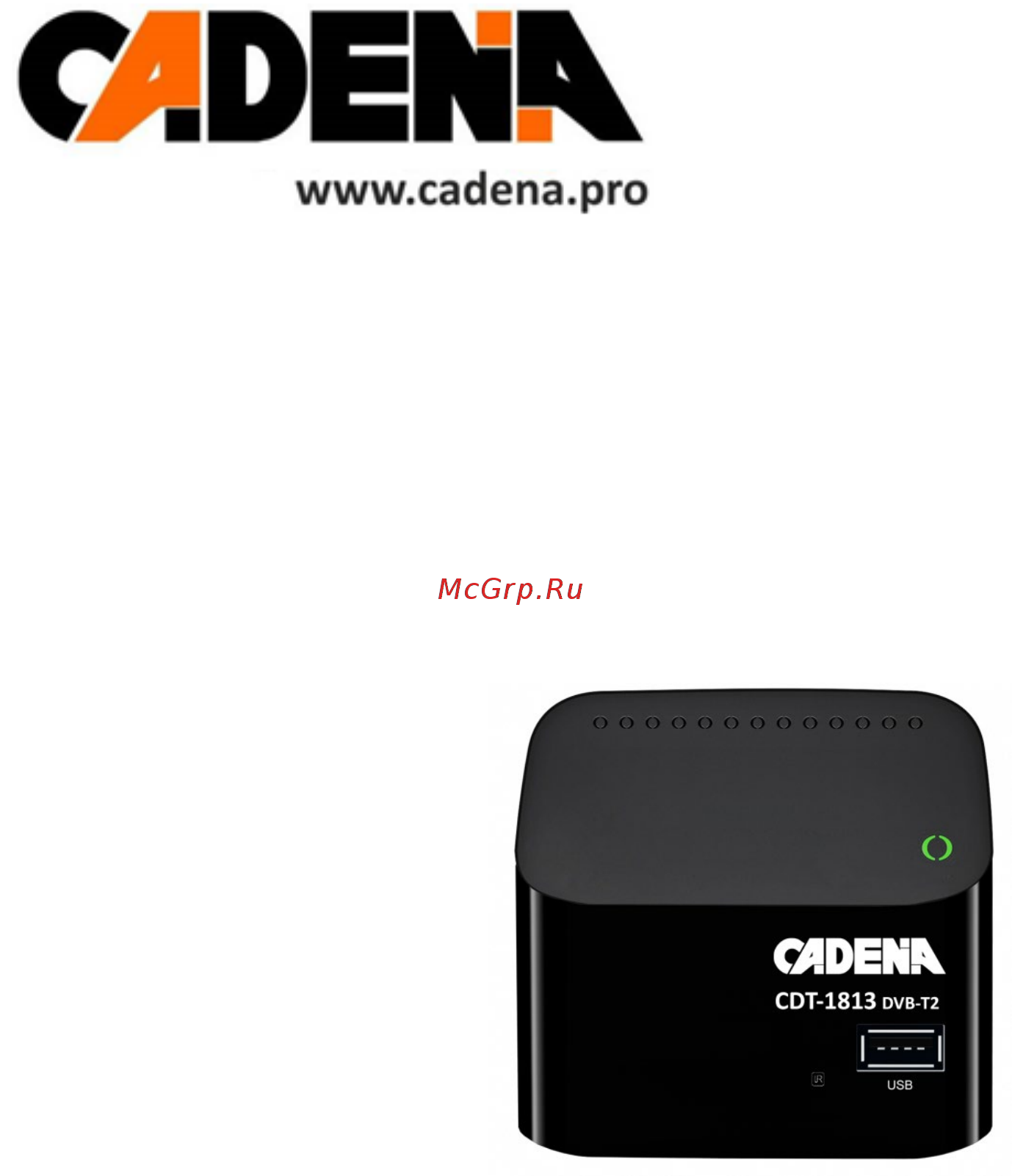 Cadena CDT-1813 Руководство пользователя онлайн