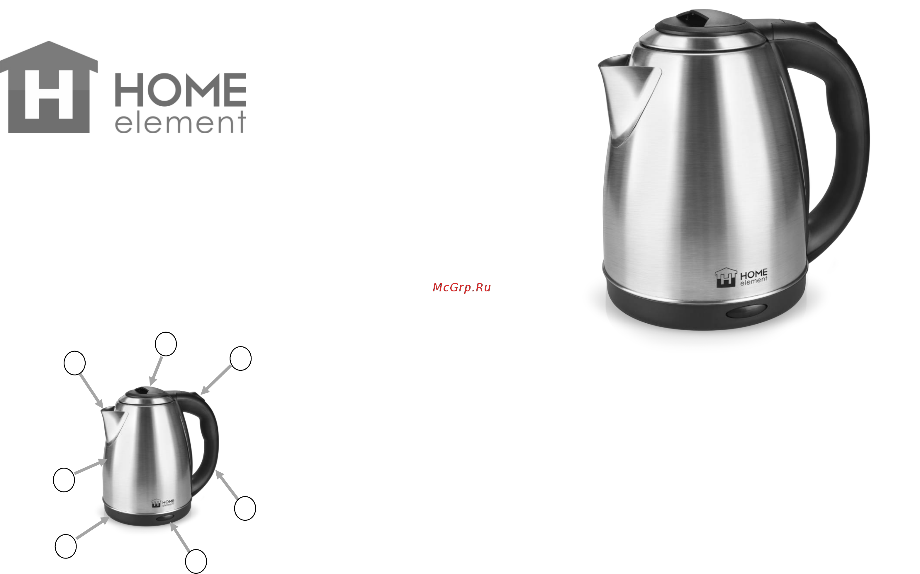 Home Element HE-KT168 Руководство по эксплуатации онлайн