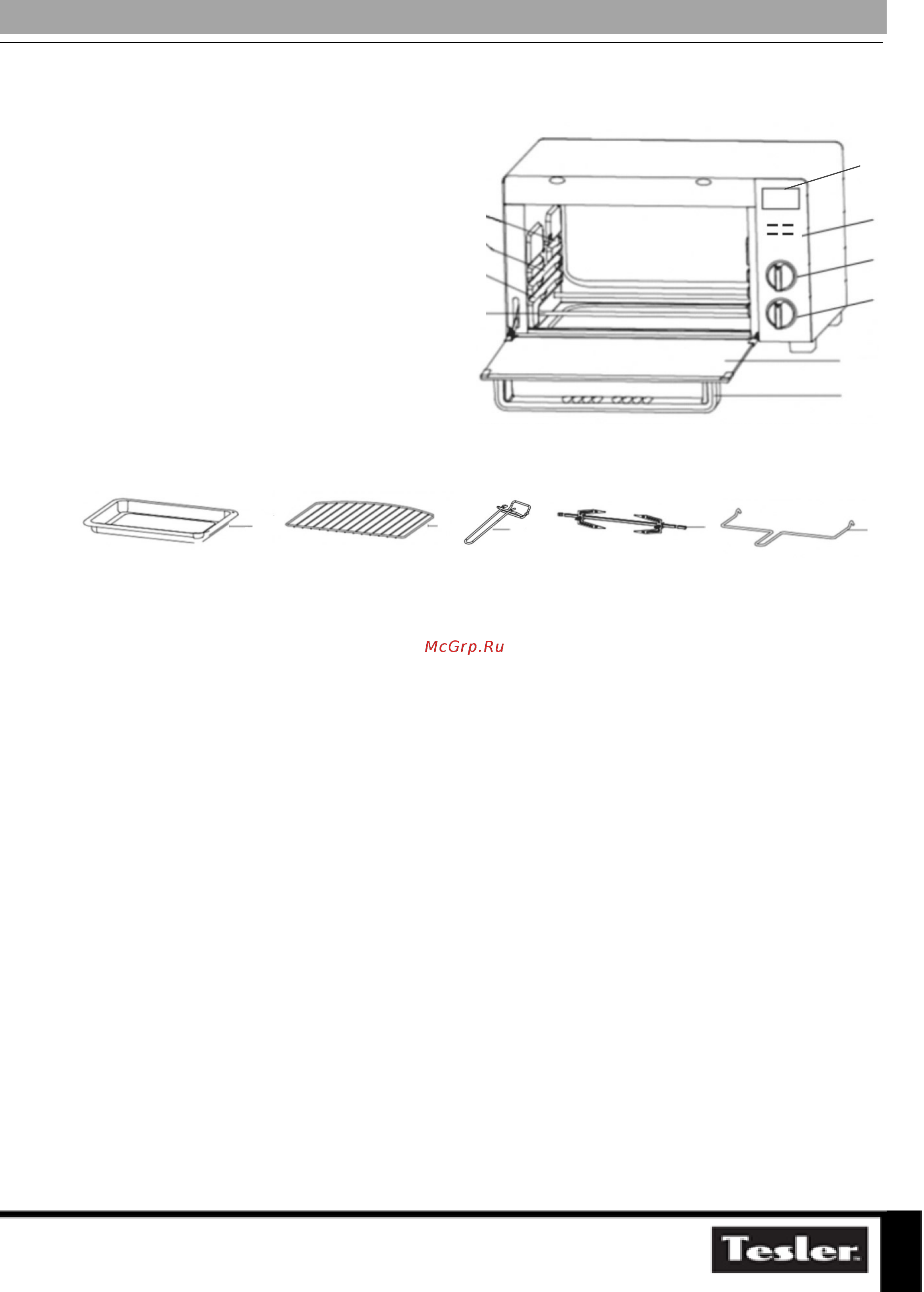 Tesler EOG-3520 Руководство пользователя онлайн [7/11] 397688