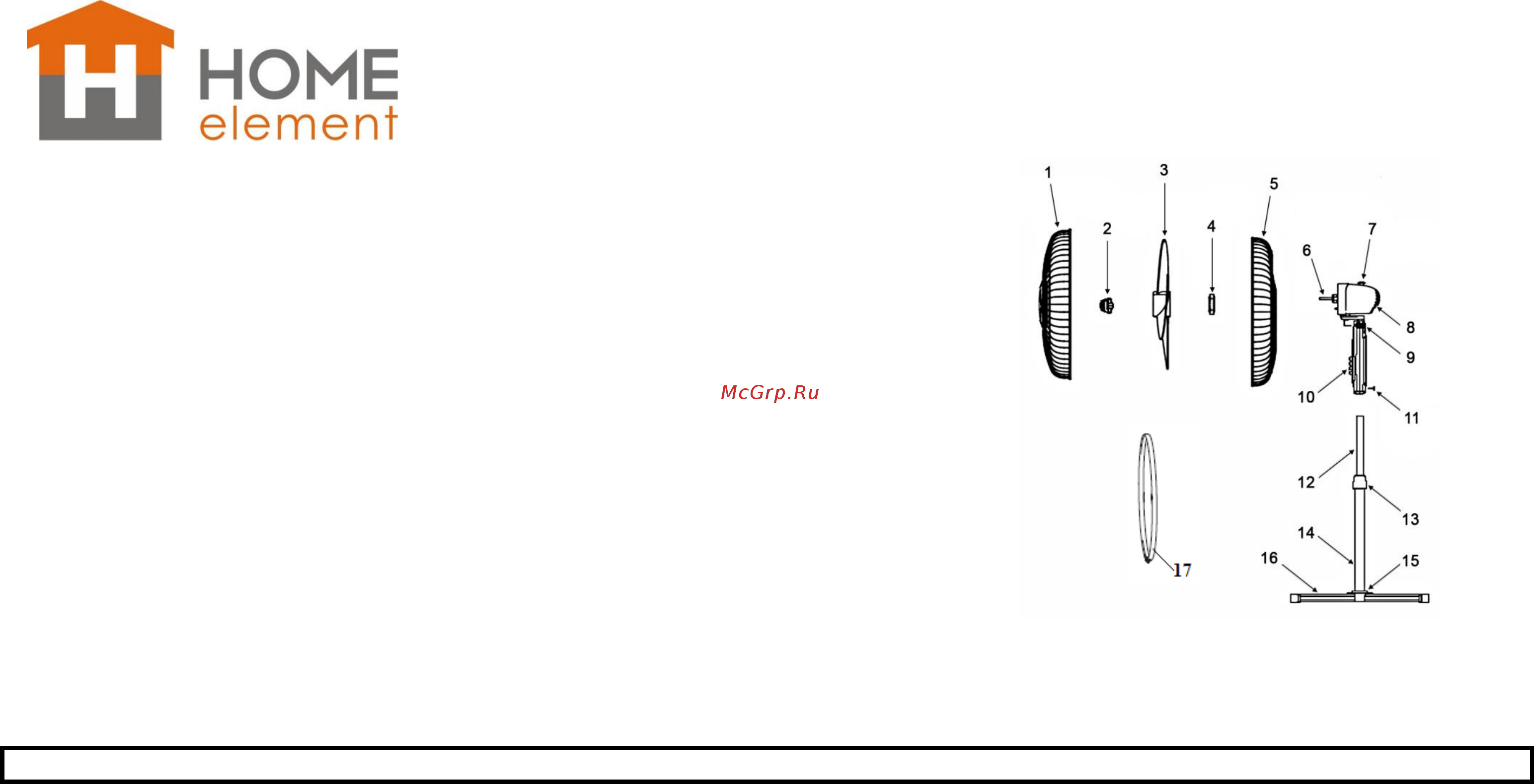 Home Element HE-FN1204 Руководство по эксплуатации онлайн