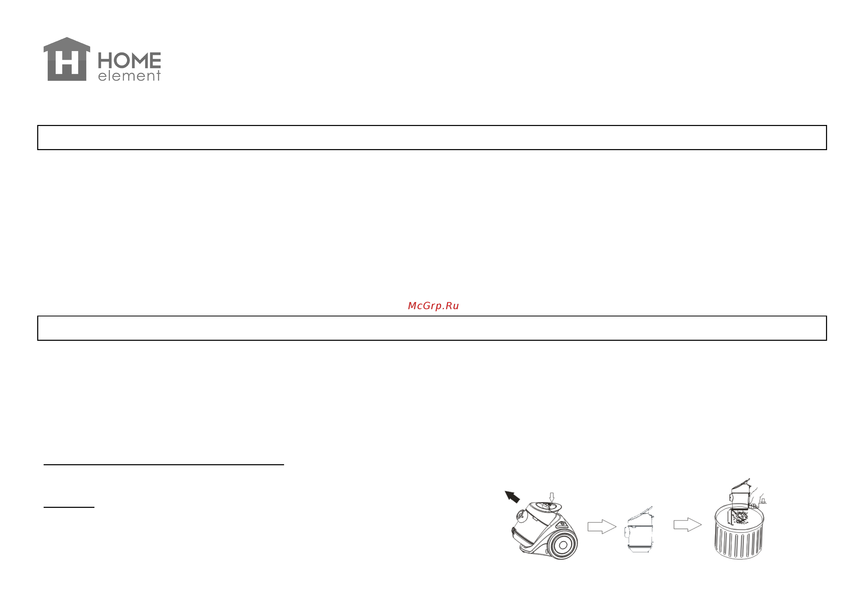 Home Element HE-VC1808 NEW [5/12] He vc1808