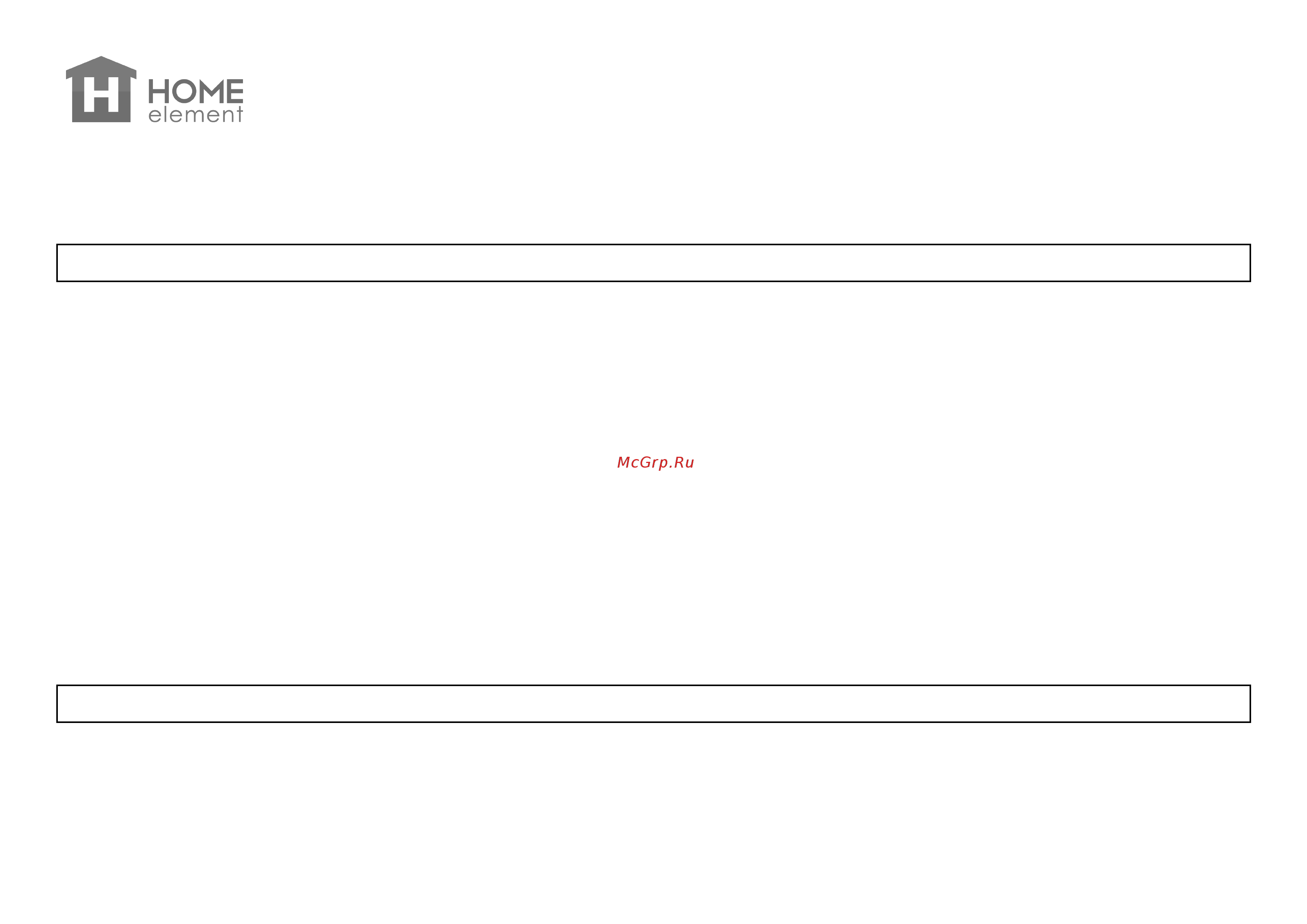 Home Element HE-VC1808 NEW [9/12] He vc1808