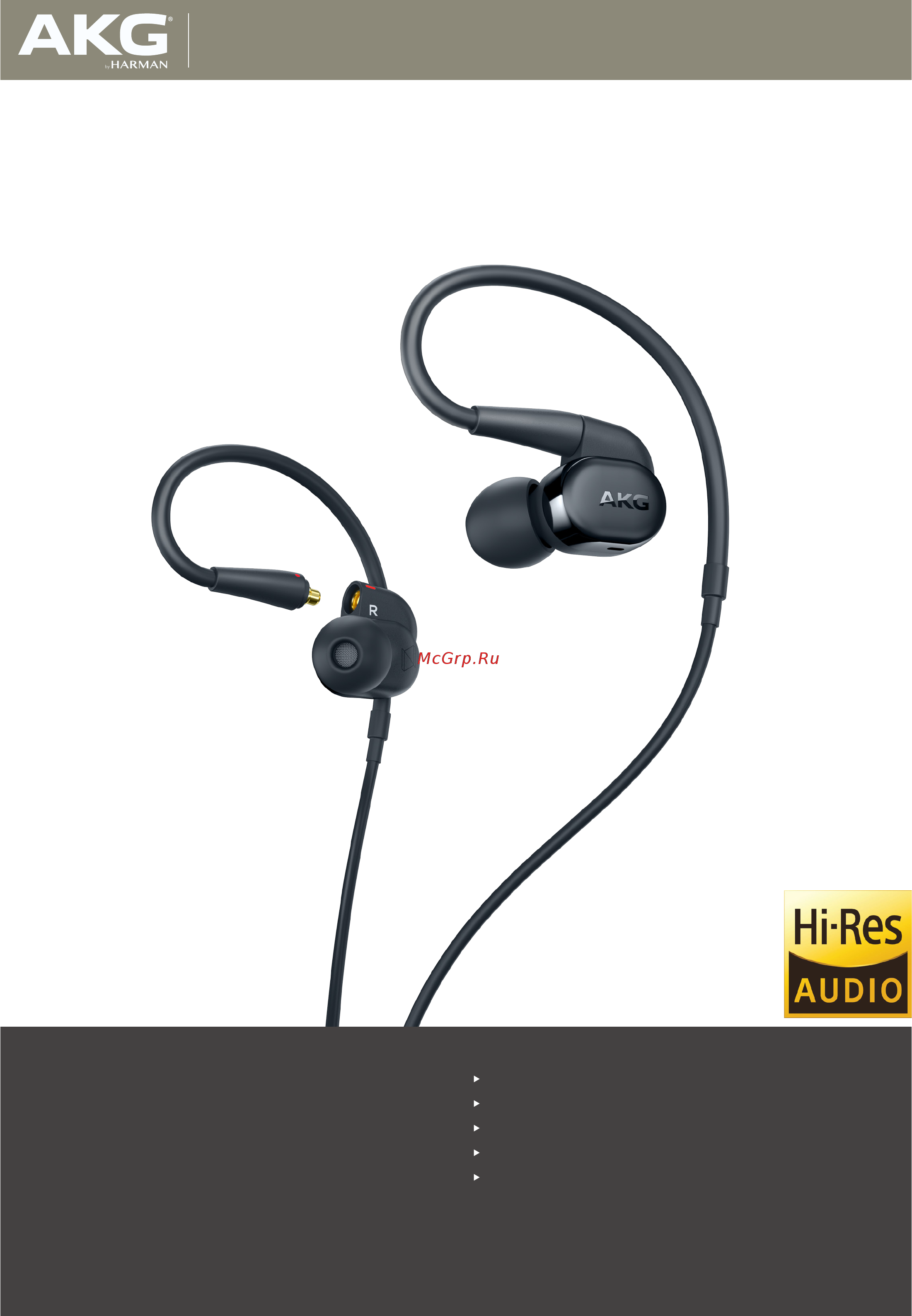 AKG N30 Спецификация онлайн