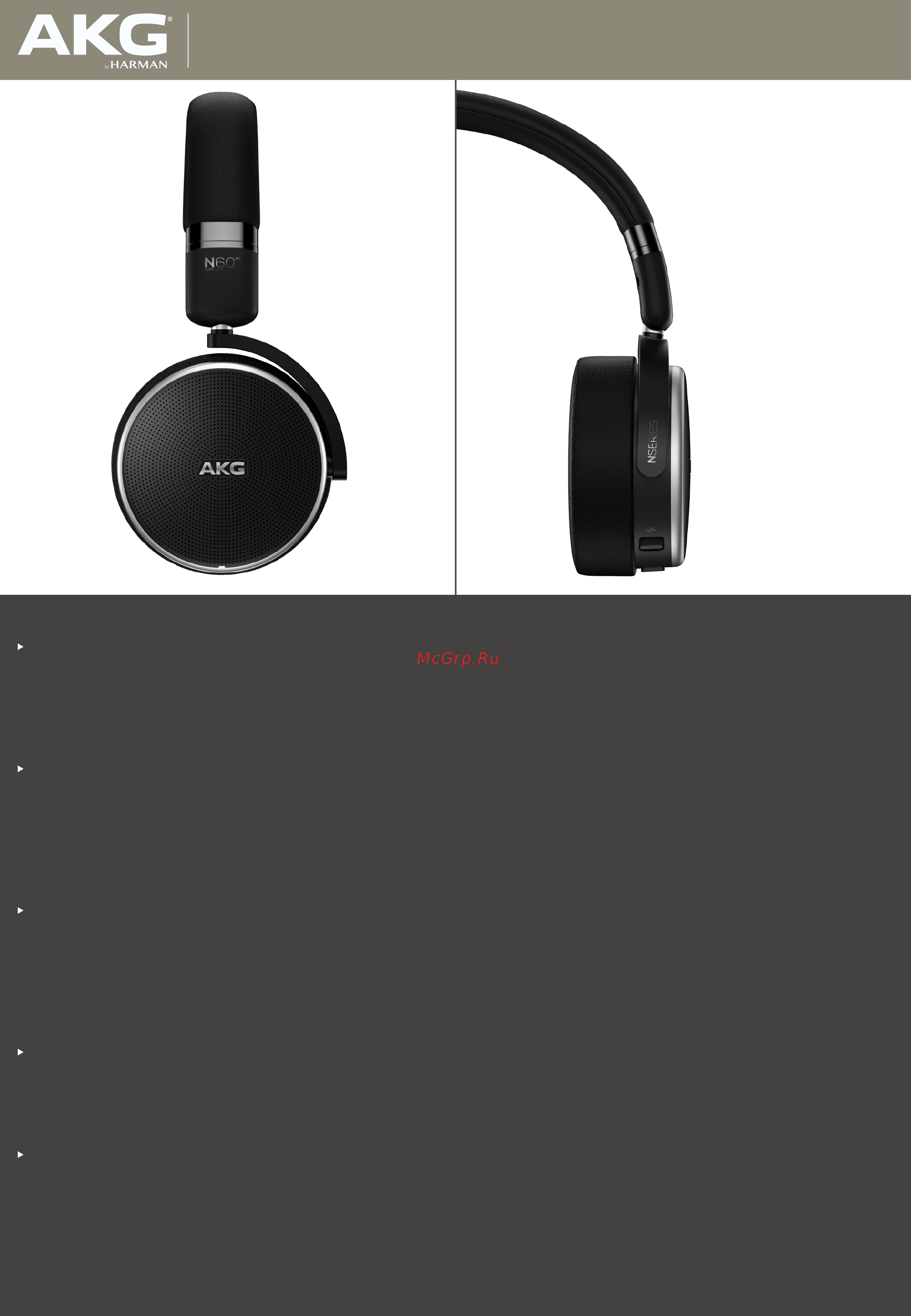 AKG N60NC Wireless [2/2] Wireless