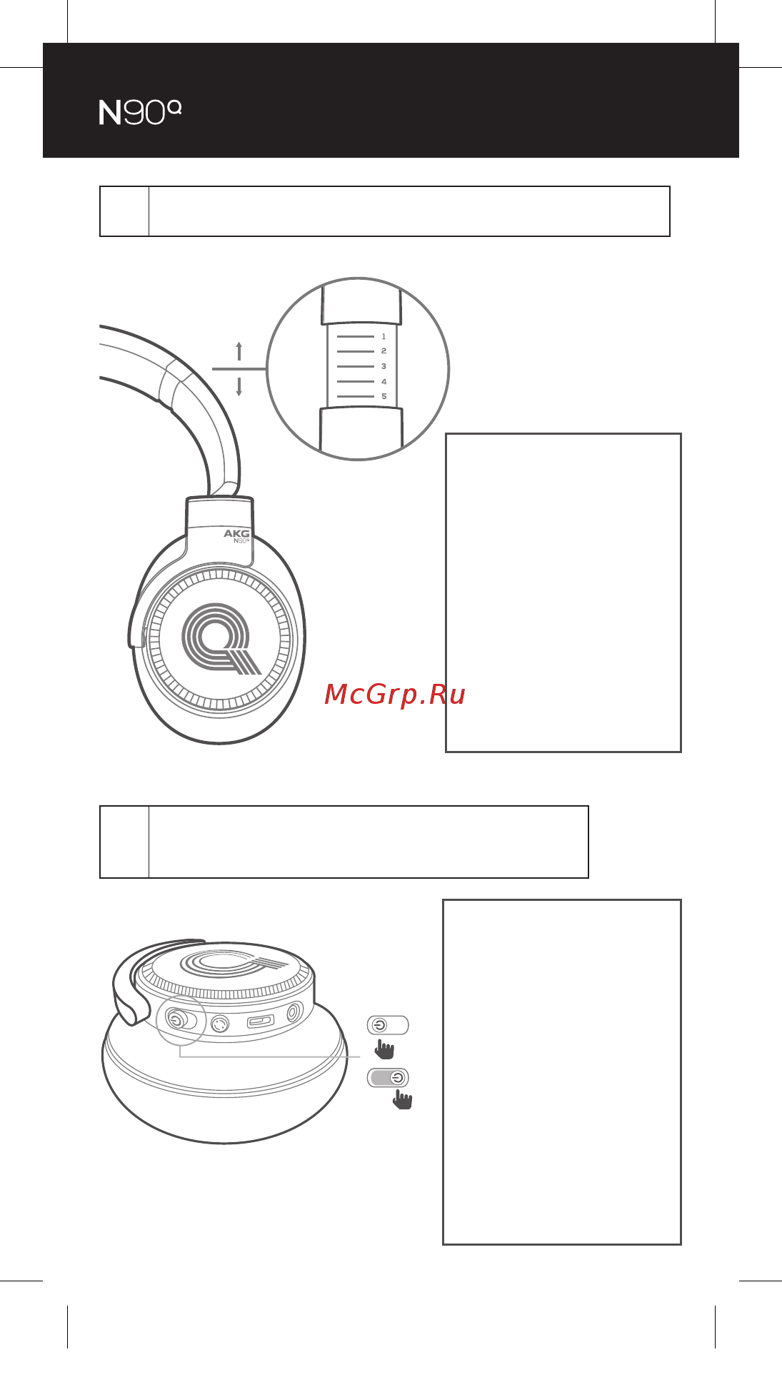 AKG N90Q [2/10] Power and active noise cancelling on off marche arrêt alimentation et réduction du bruit active