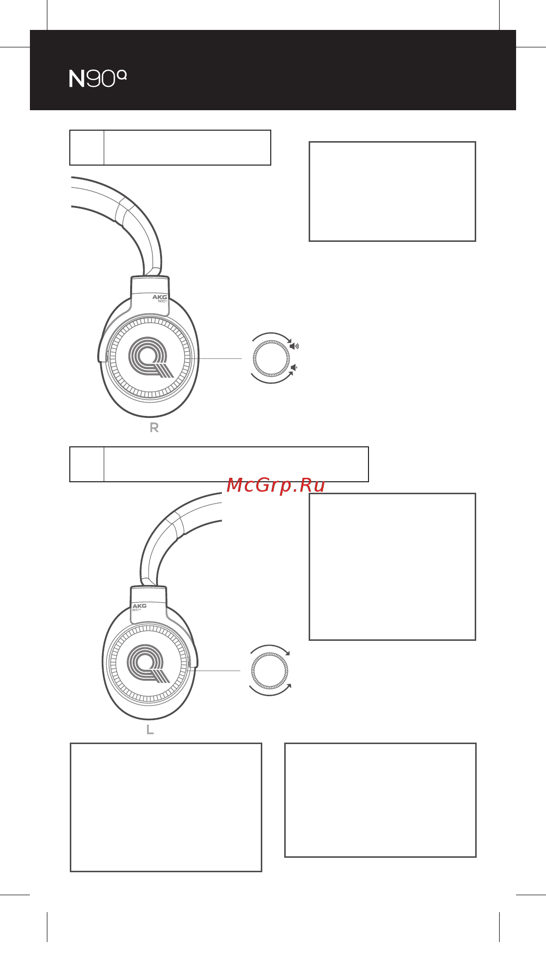 AKG N90Q [4/10] Bass and treble control commandes des graves et des aigus